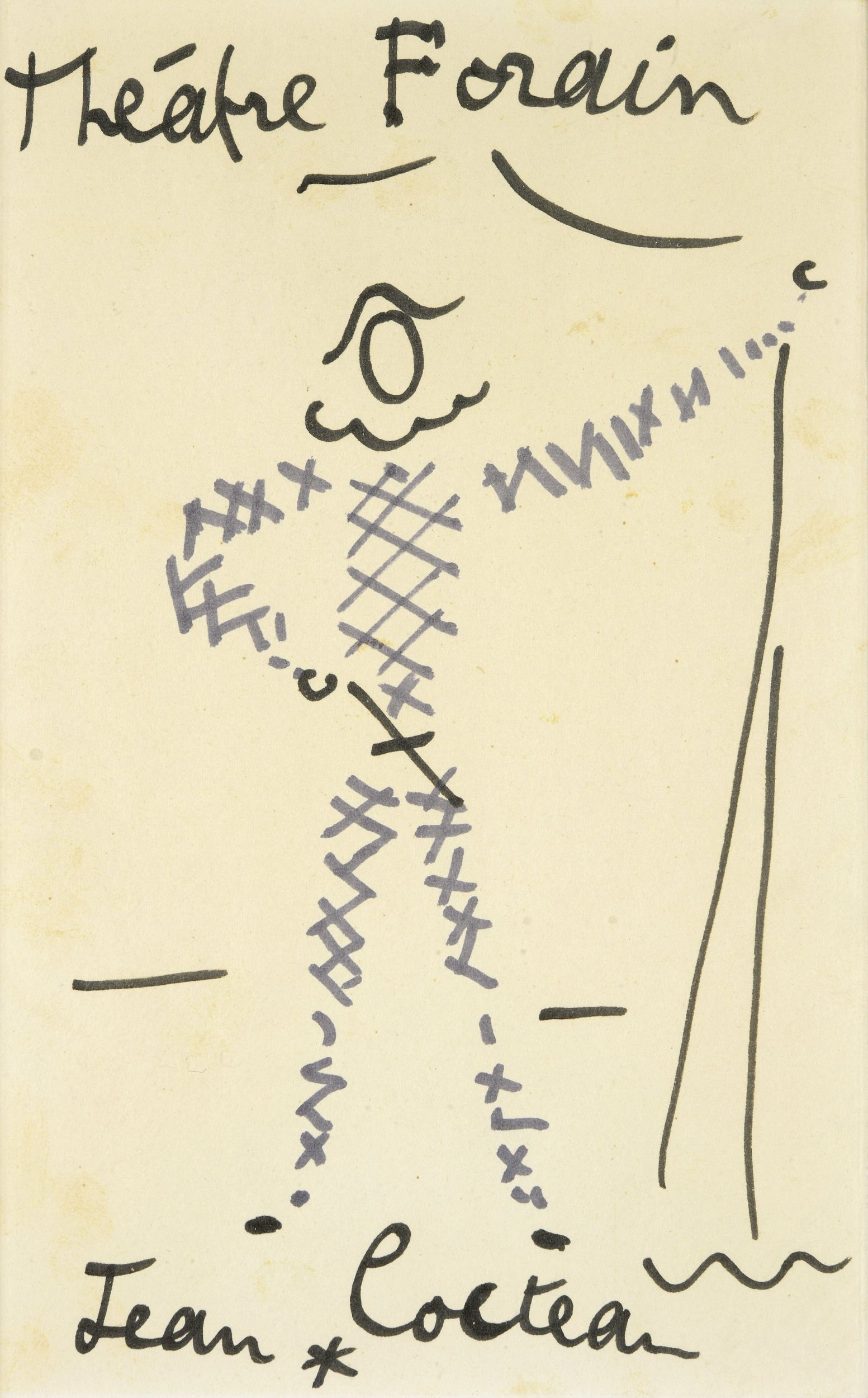 FERNAND LÉGER (1881-1955):  | H&ocirc;tel Des Ventes de Monte-Carlo