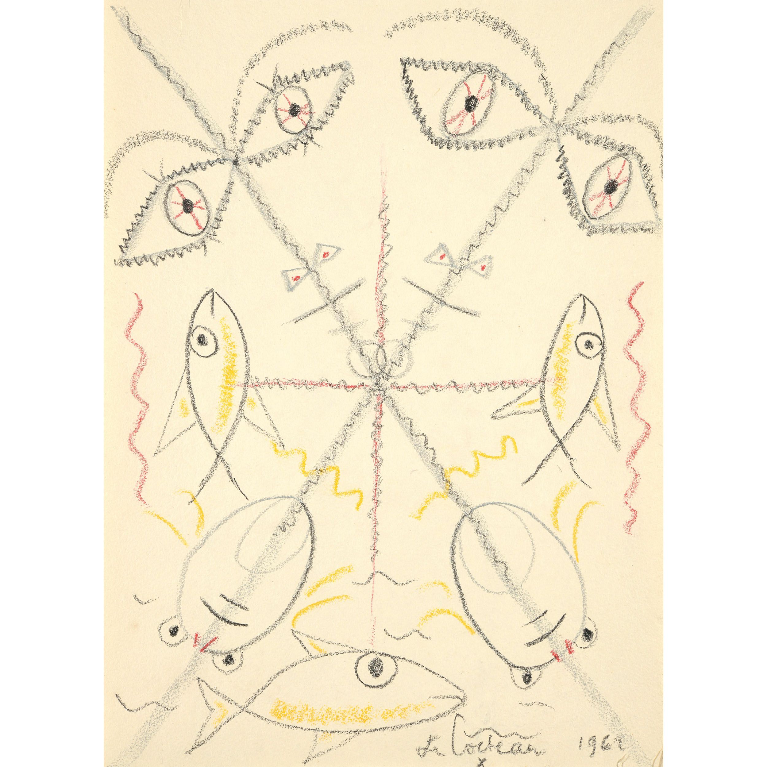 DIMITRI CHIPARUS (1886-1947):  | H&ocirc;tel Des Ventes de Monte-Carlo