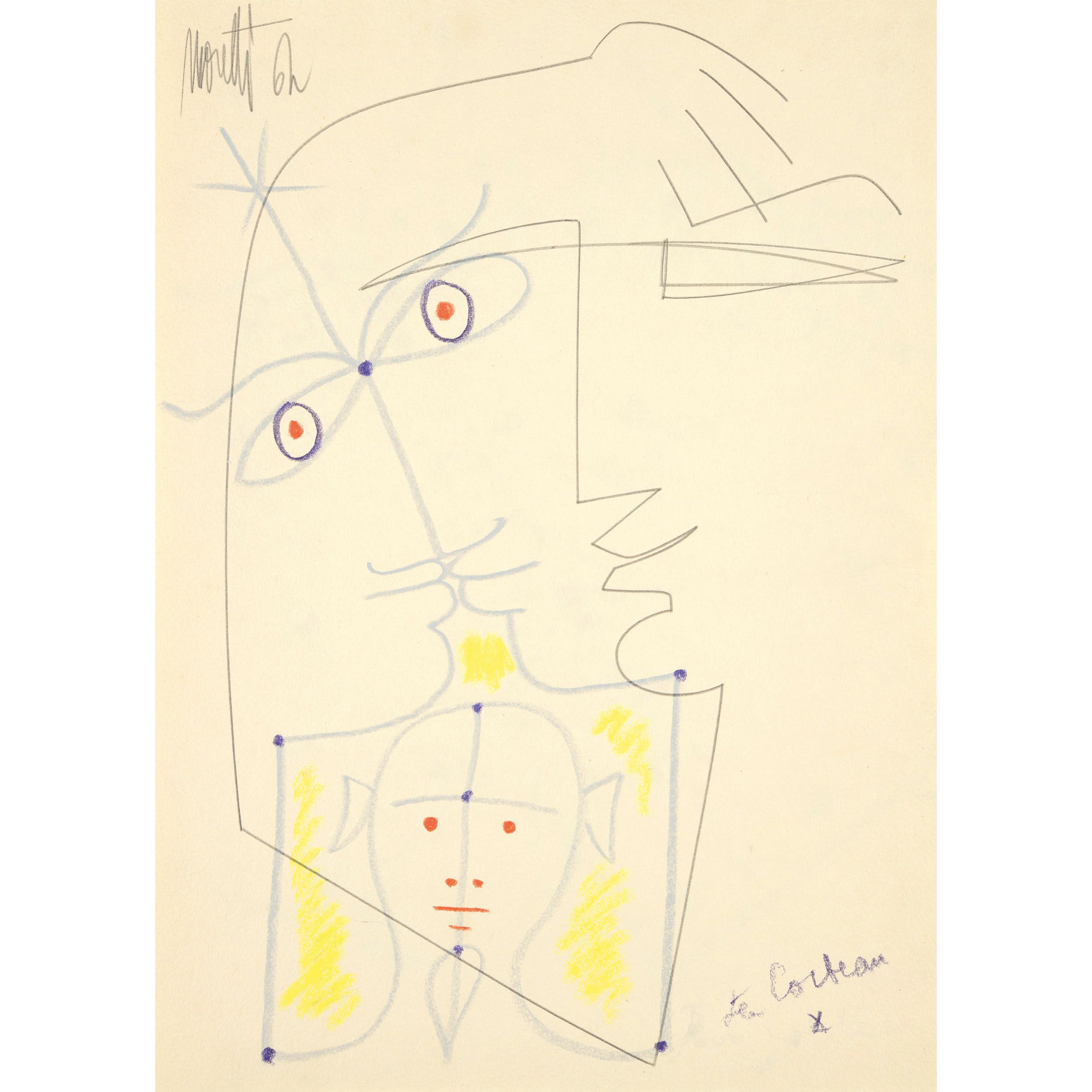 DIMITRI CHIPARUS (1886-1947):  | H&ocirc;tel Des Ventes de Monte-Carlo