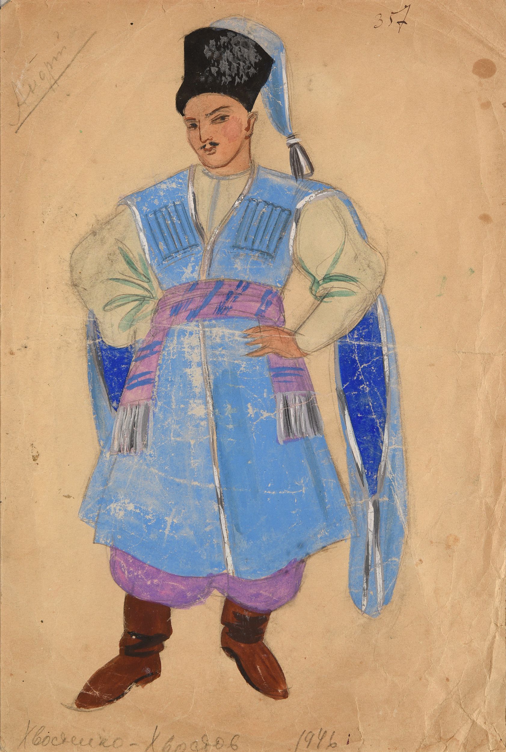 BAKST Léon,:  | H&ocirc;tel Des Ventes de Monte-Carlo