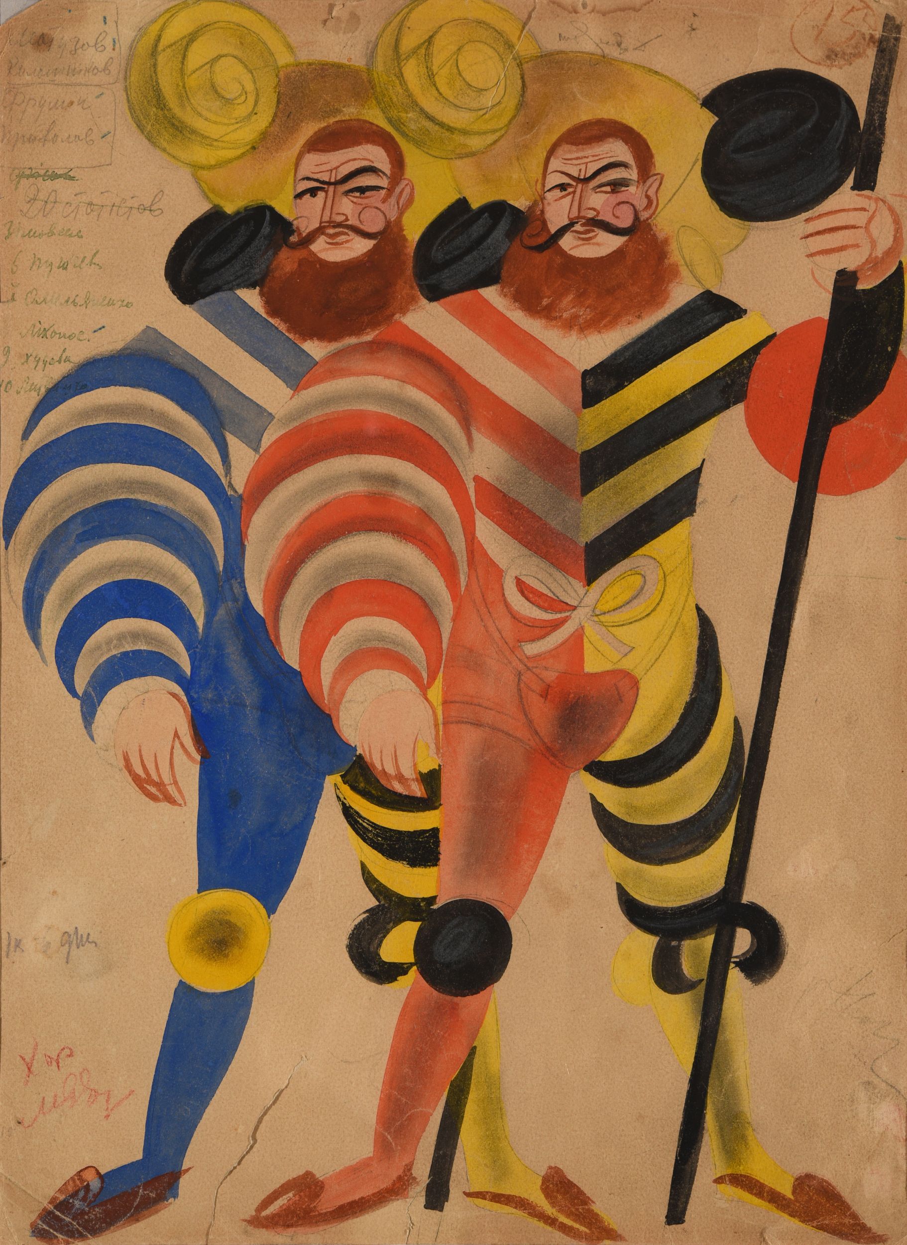 BAKST Léon,:  | H&ocirc;tel Des Ventes de Monte-Carlo