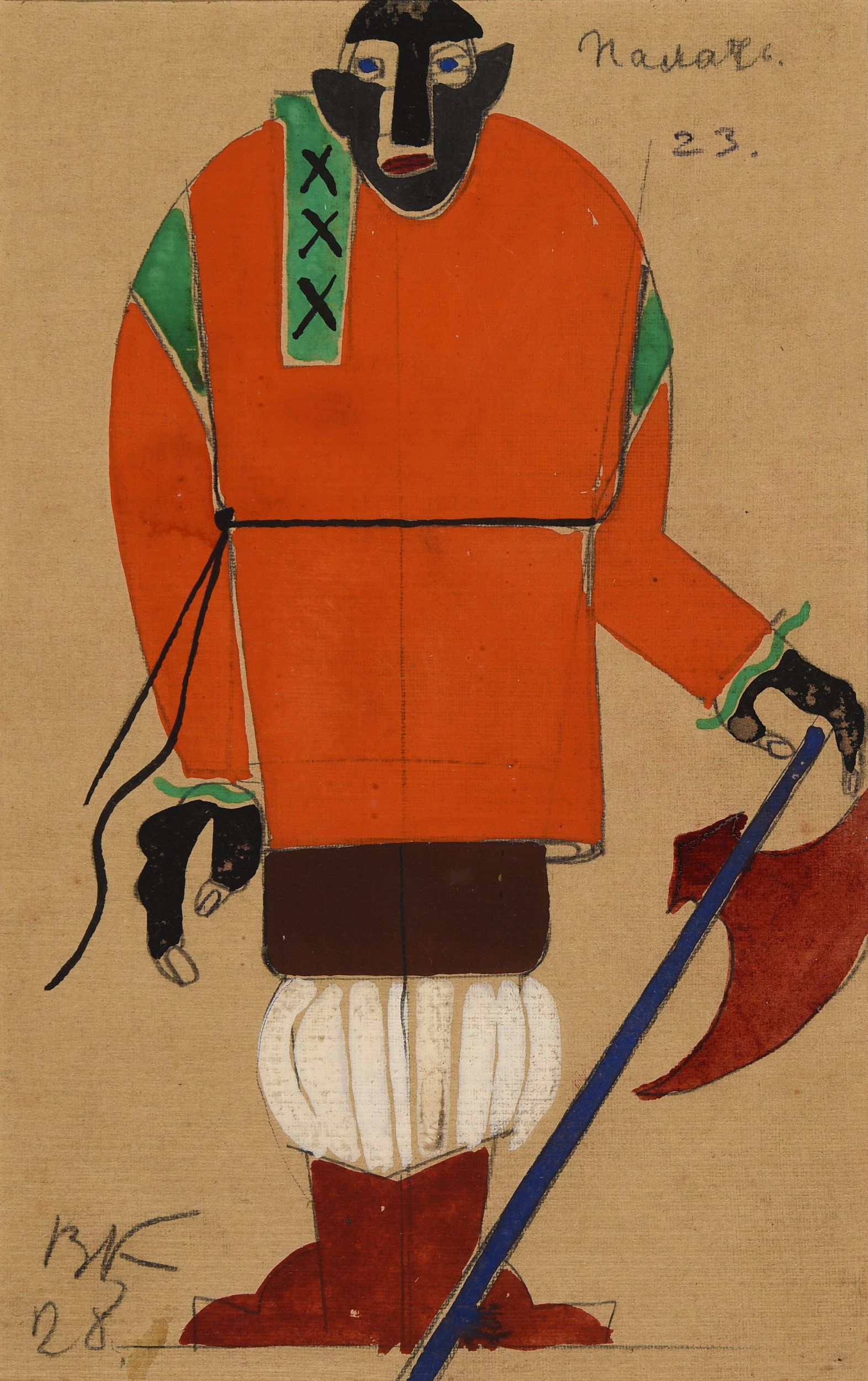 BAKST Léon,:  | H&ocirc;tel Des Ventes de Monte-Carlo