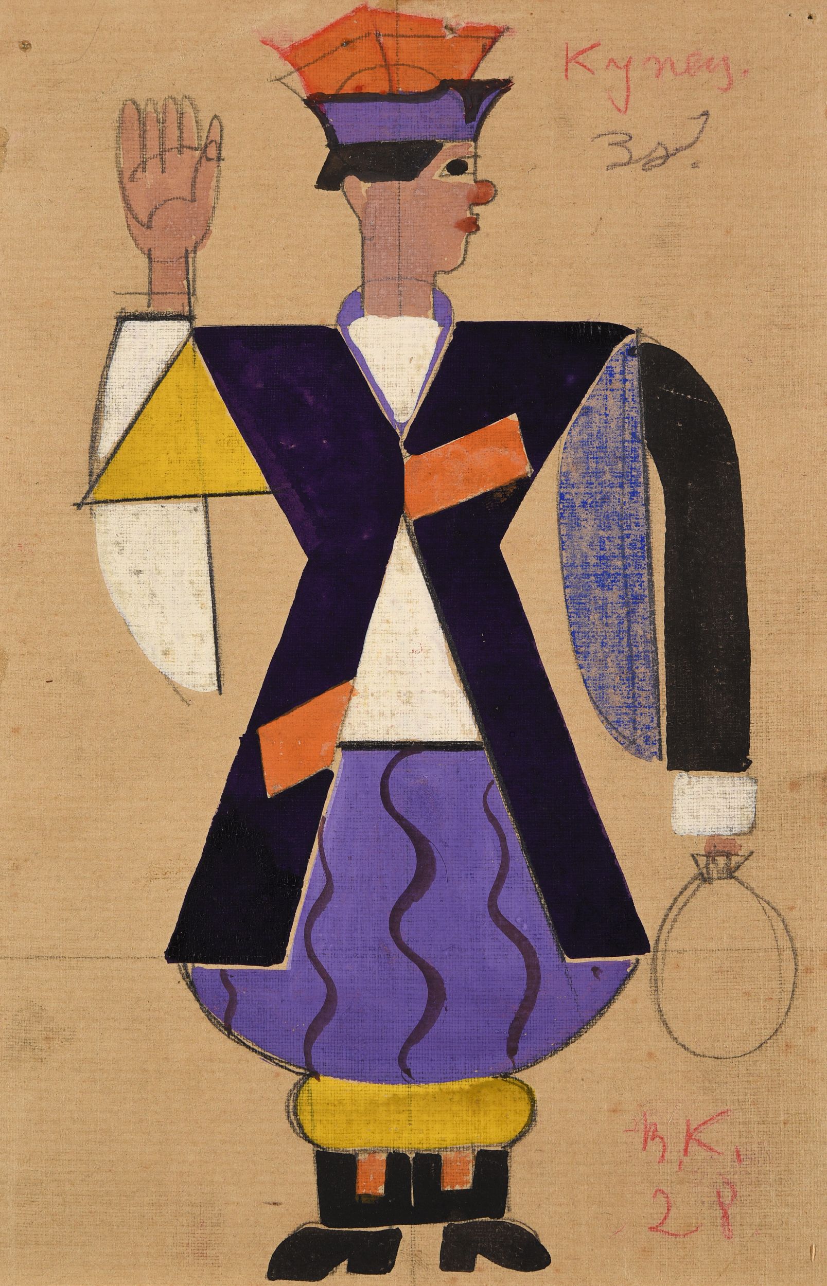 BAKST Léon,:  | H&ocirc;tel Des Ventes de Monte-Carlo