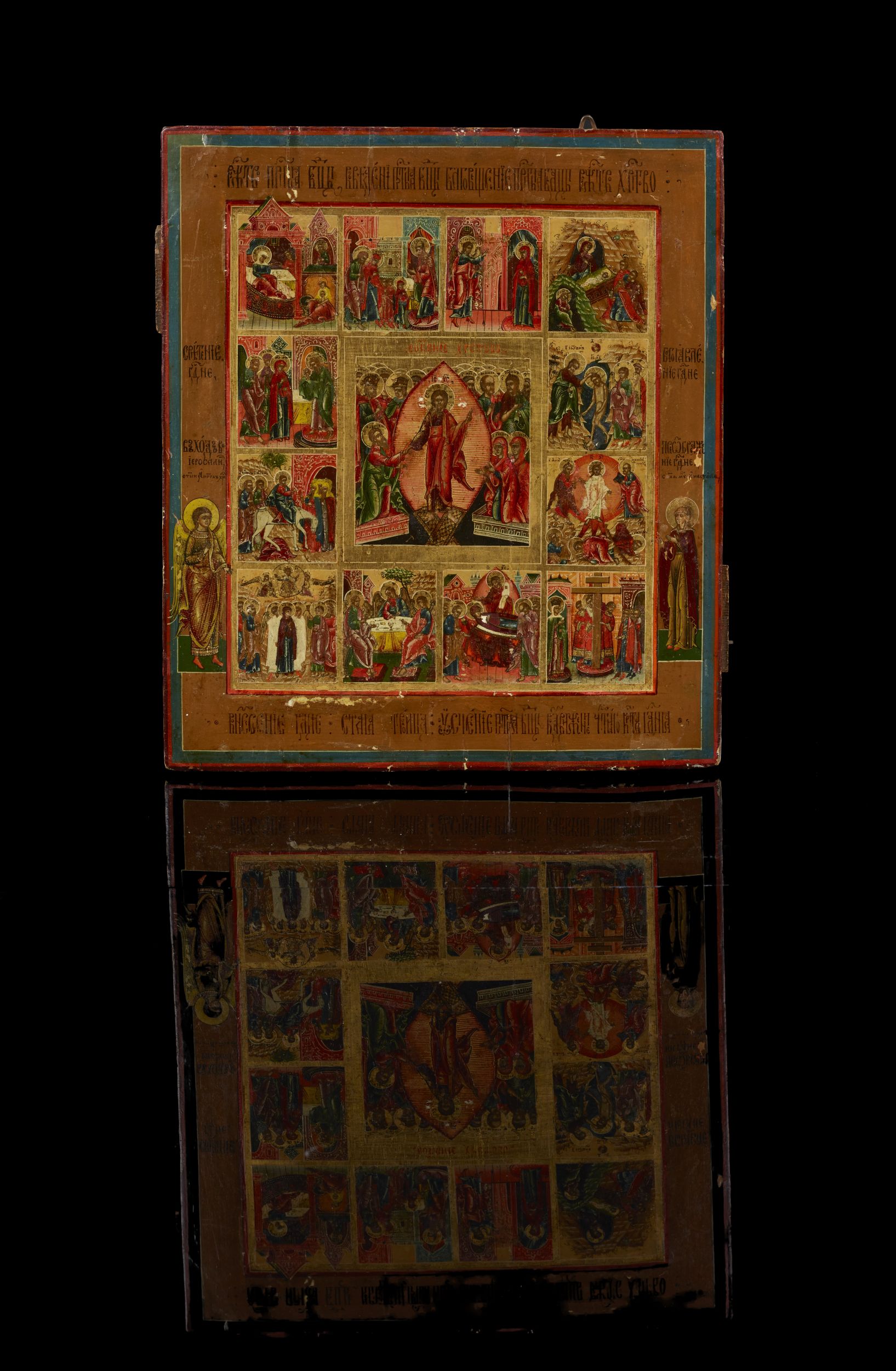 LA RÉSURRECTION DU CHRIST.    
