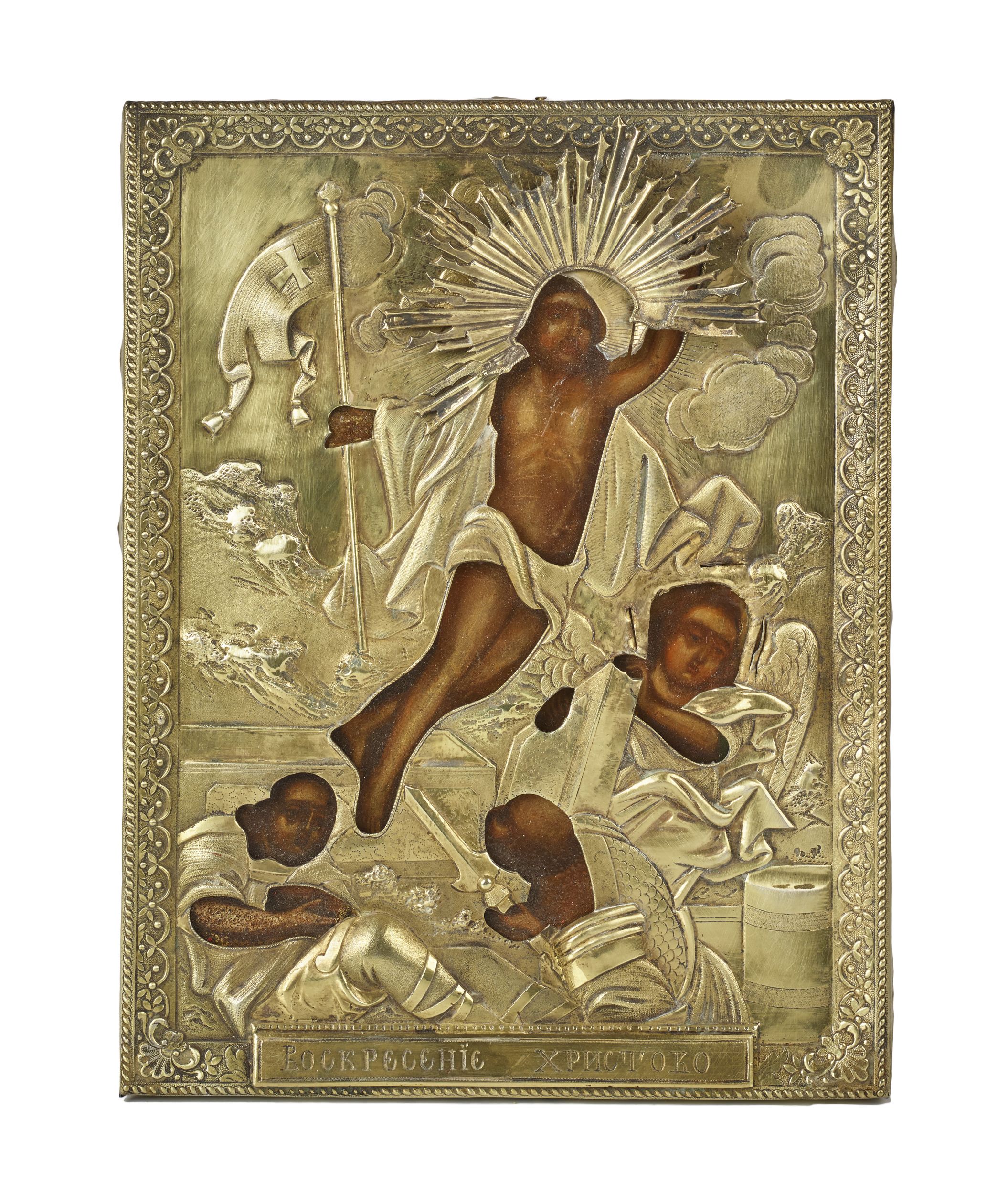 CHRIST ENTOURÉ DE SAINTE ÉLISABETH :  | H&ocirc;tel Des Ventes de Monte-Carlo