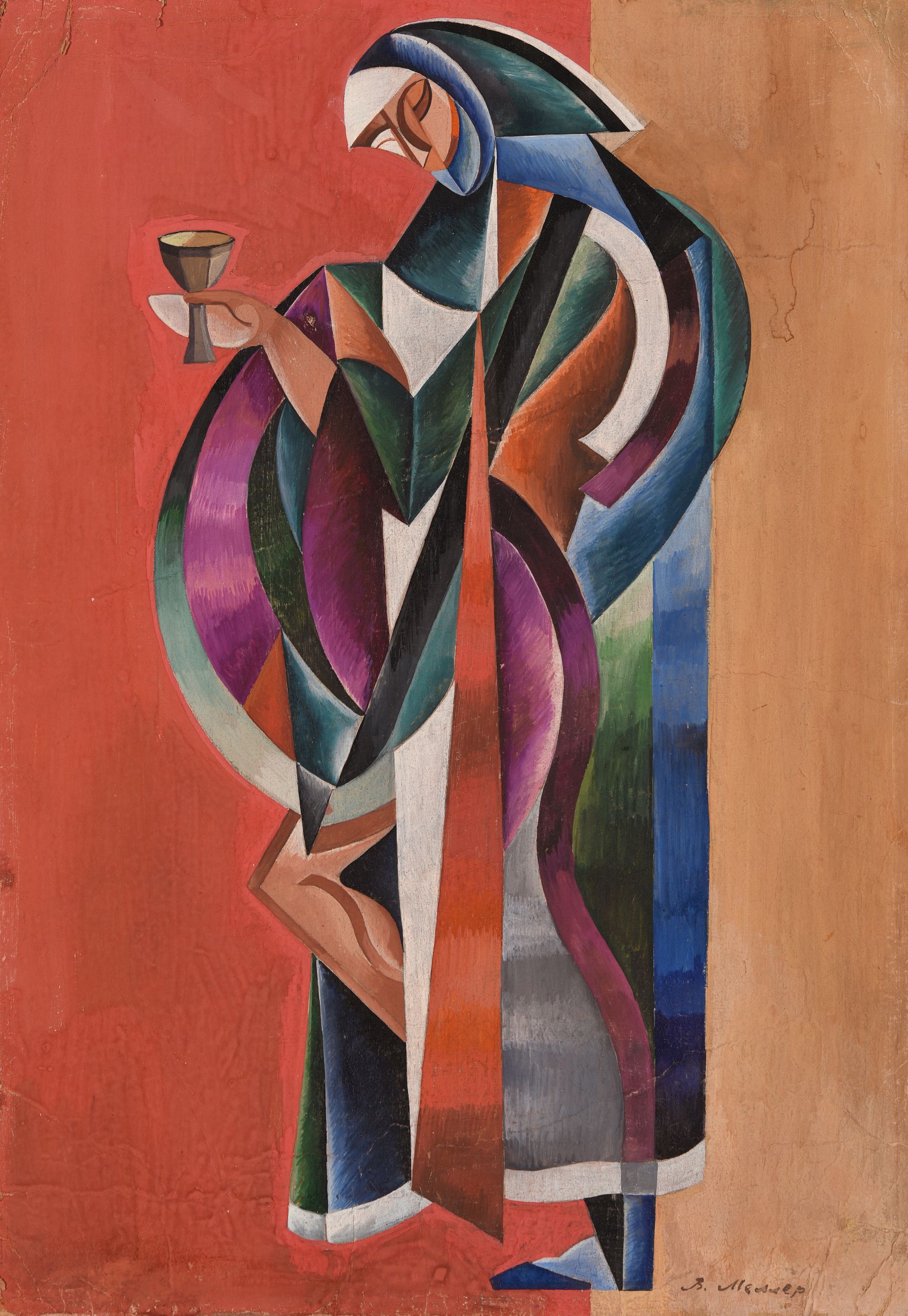 MELLER Vadim Gueorguievitch (1884-1962).