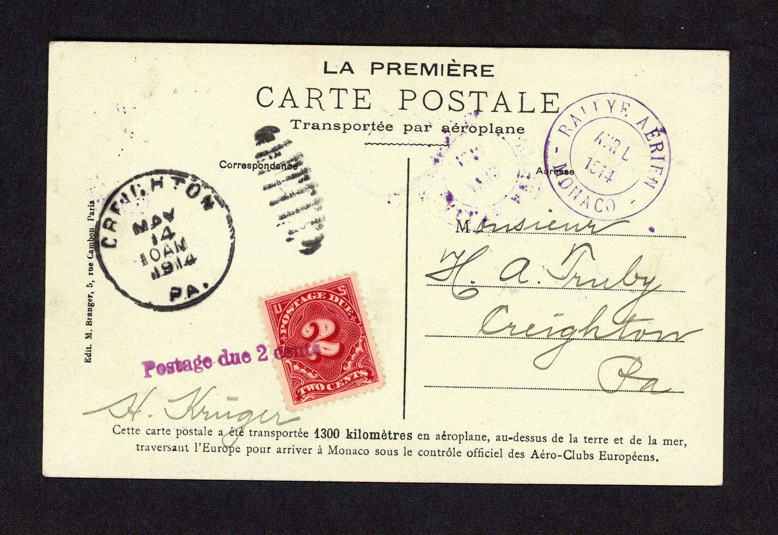FRANCE 1849-1850, :  | H&ocirc;tel Des Ventes de Monte-Carlo