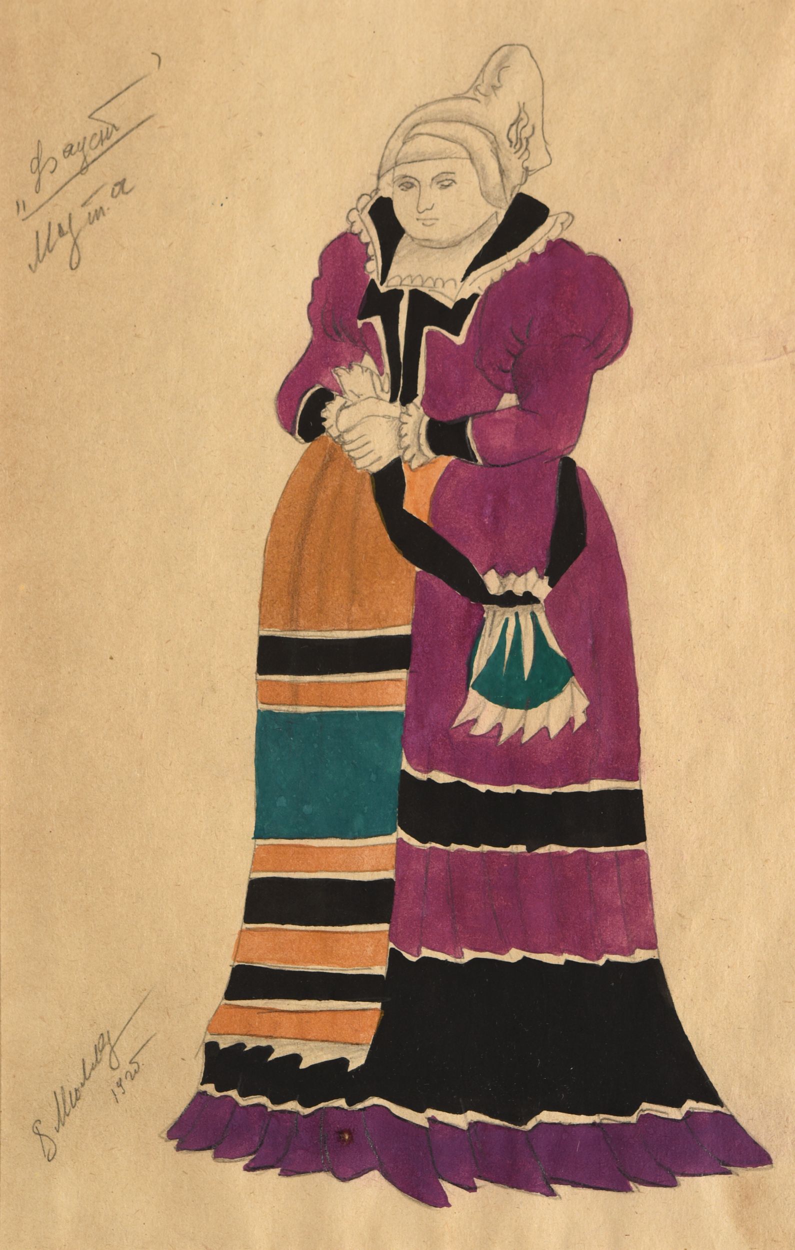 BAKST Léon,:  | H&ocirc;tel Des Ventes de Monte-Carlo