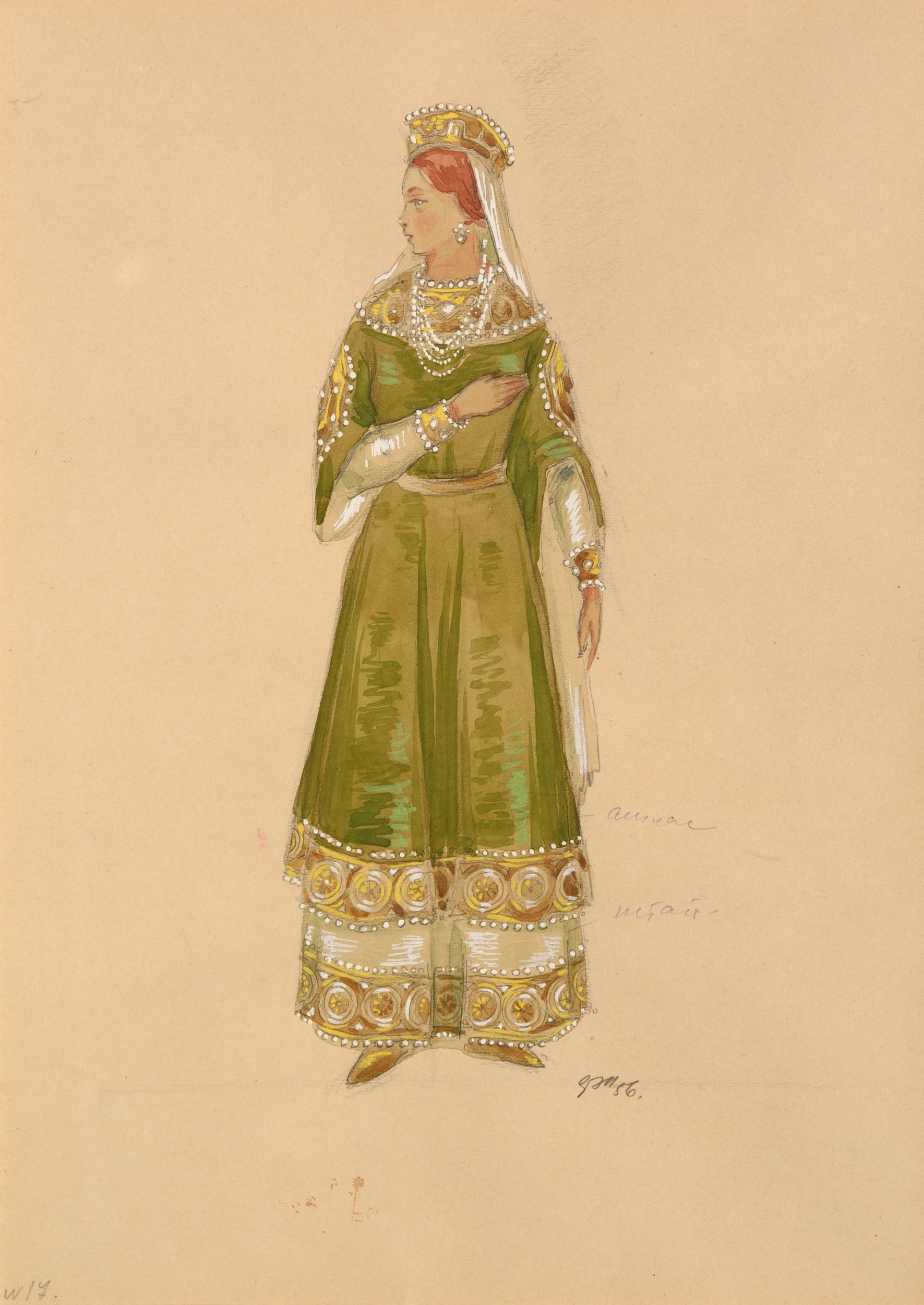 BAKST Léon,:  | H&ocirc;tel Des Ventes de Monte-Carlo