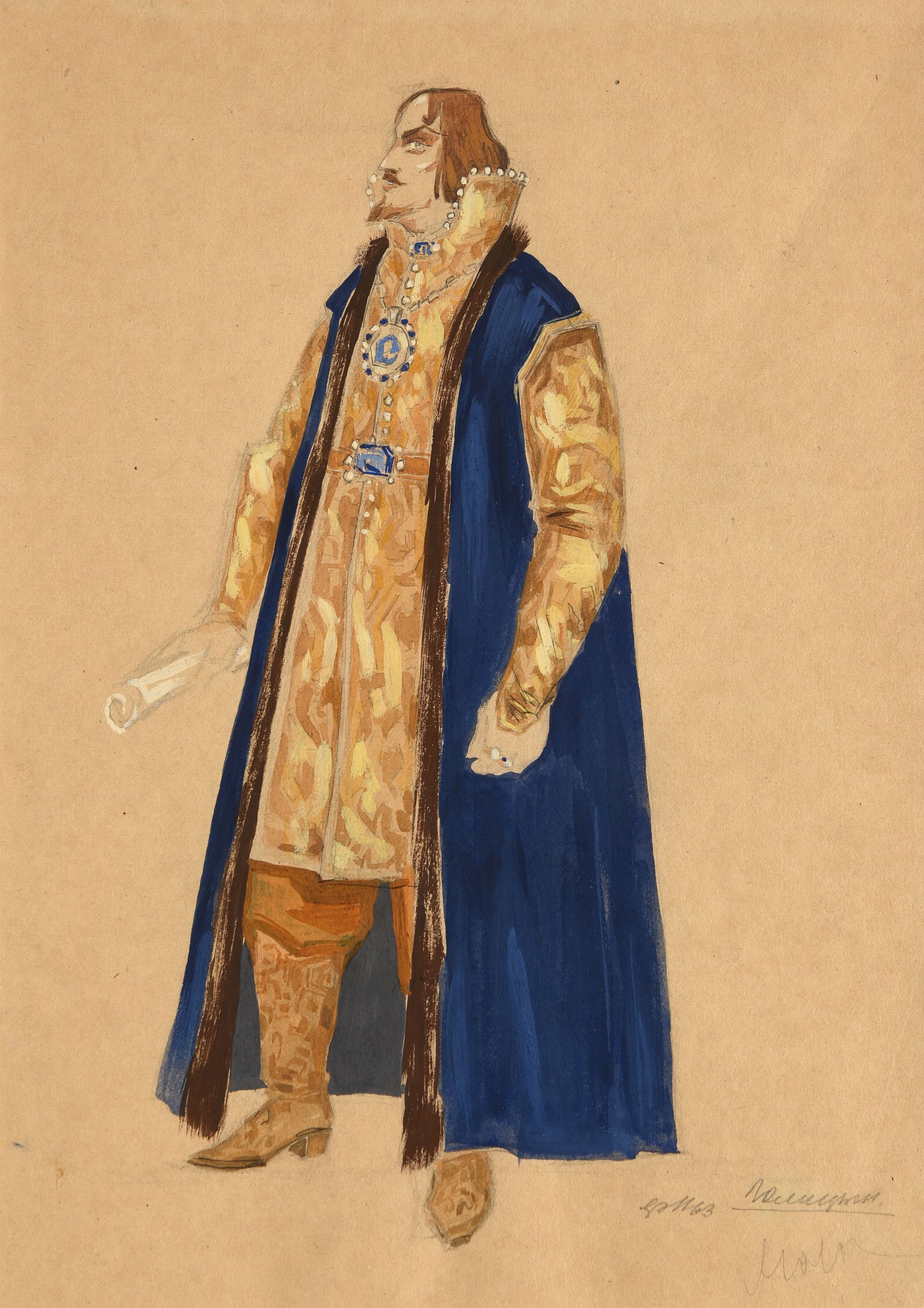 BAKST Léon,:  | H&ocirc;tel Des Ventes de Monte-Carlo