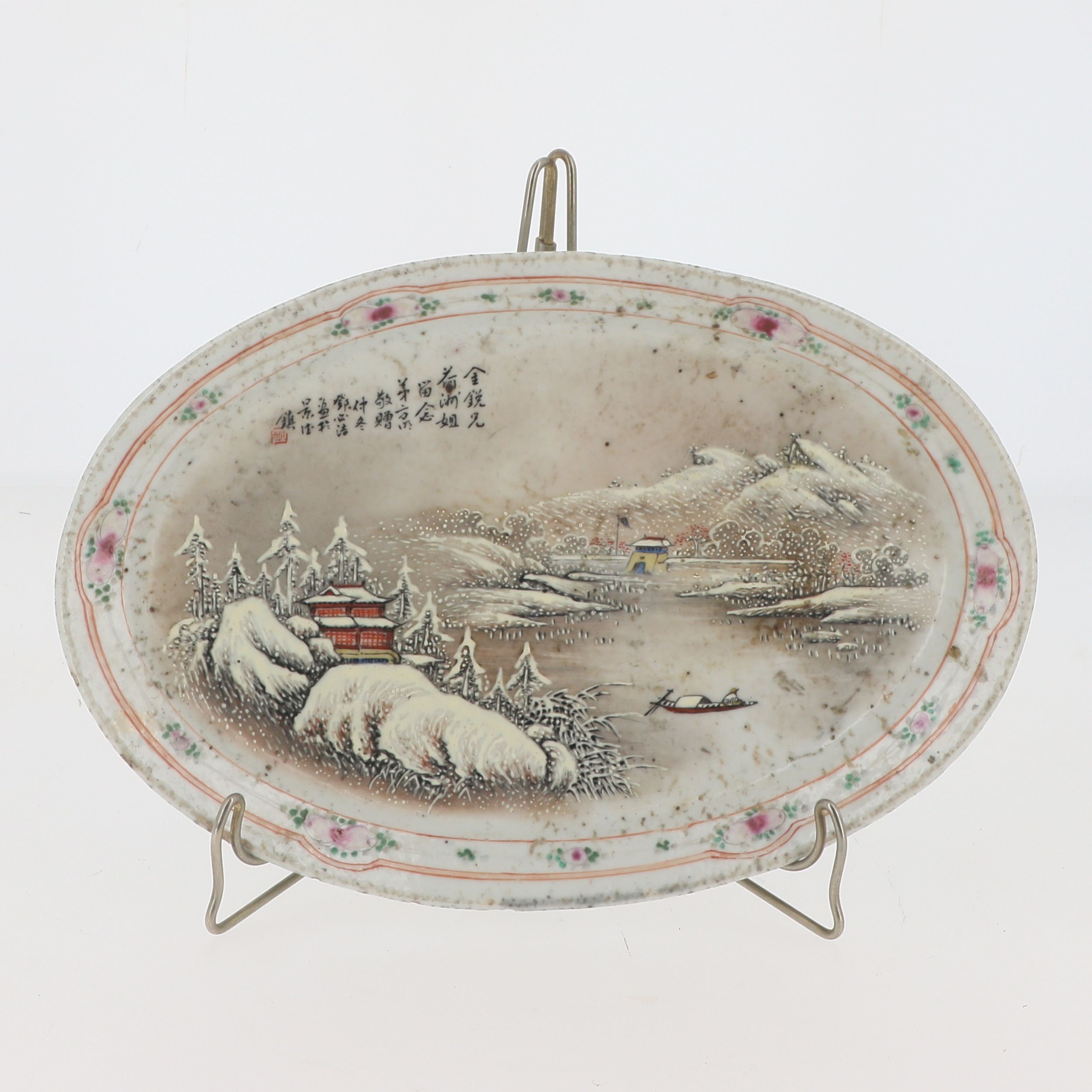 PENDENTIF:  | H&ocirc;tel Des Ventes de Monte-Carlo