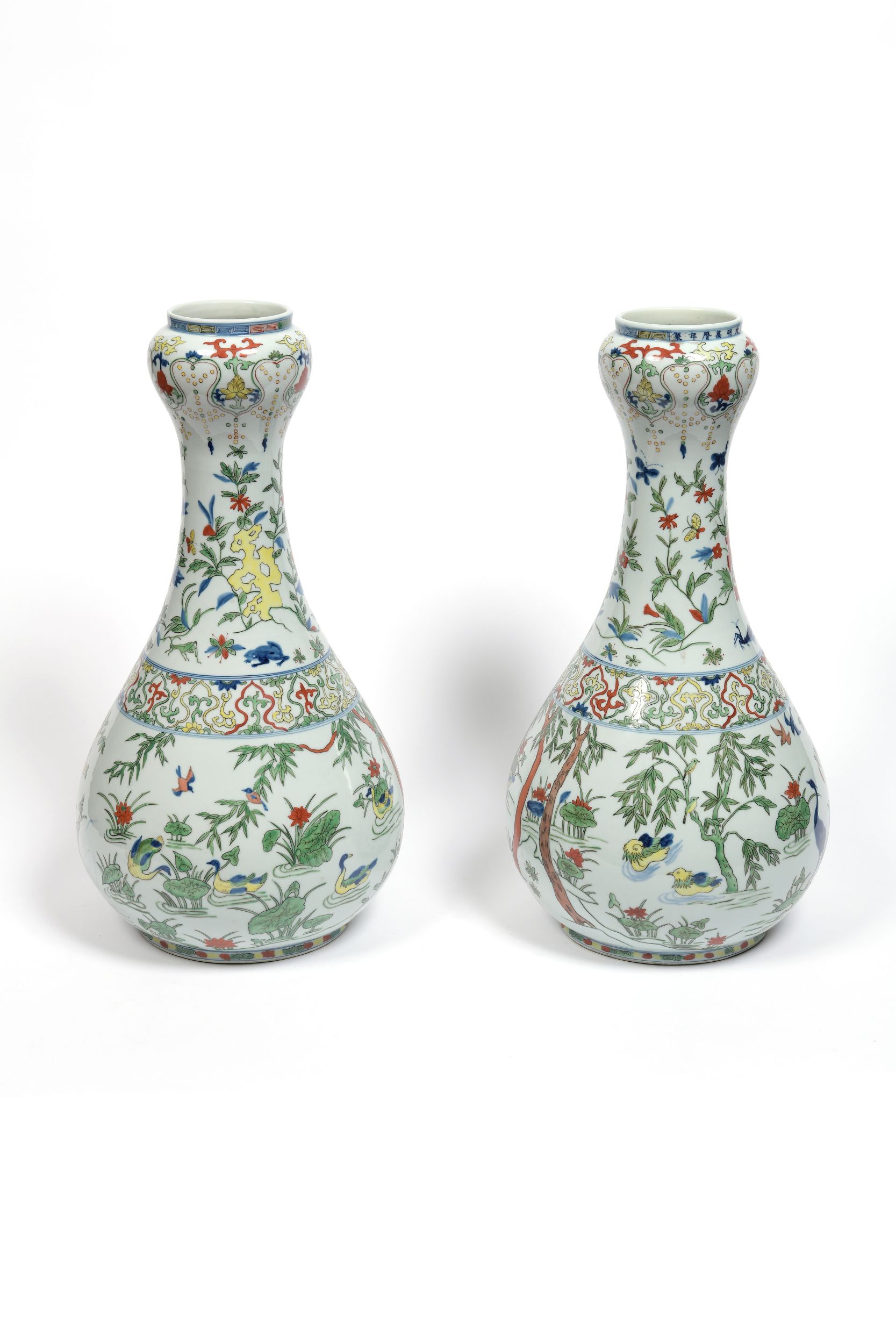 PETIT VASE PANSU ZOOMORPHE :  | H&ocirc;tel Des Ventes de Monte-Carlo