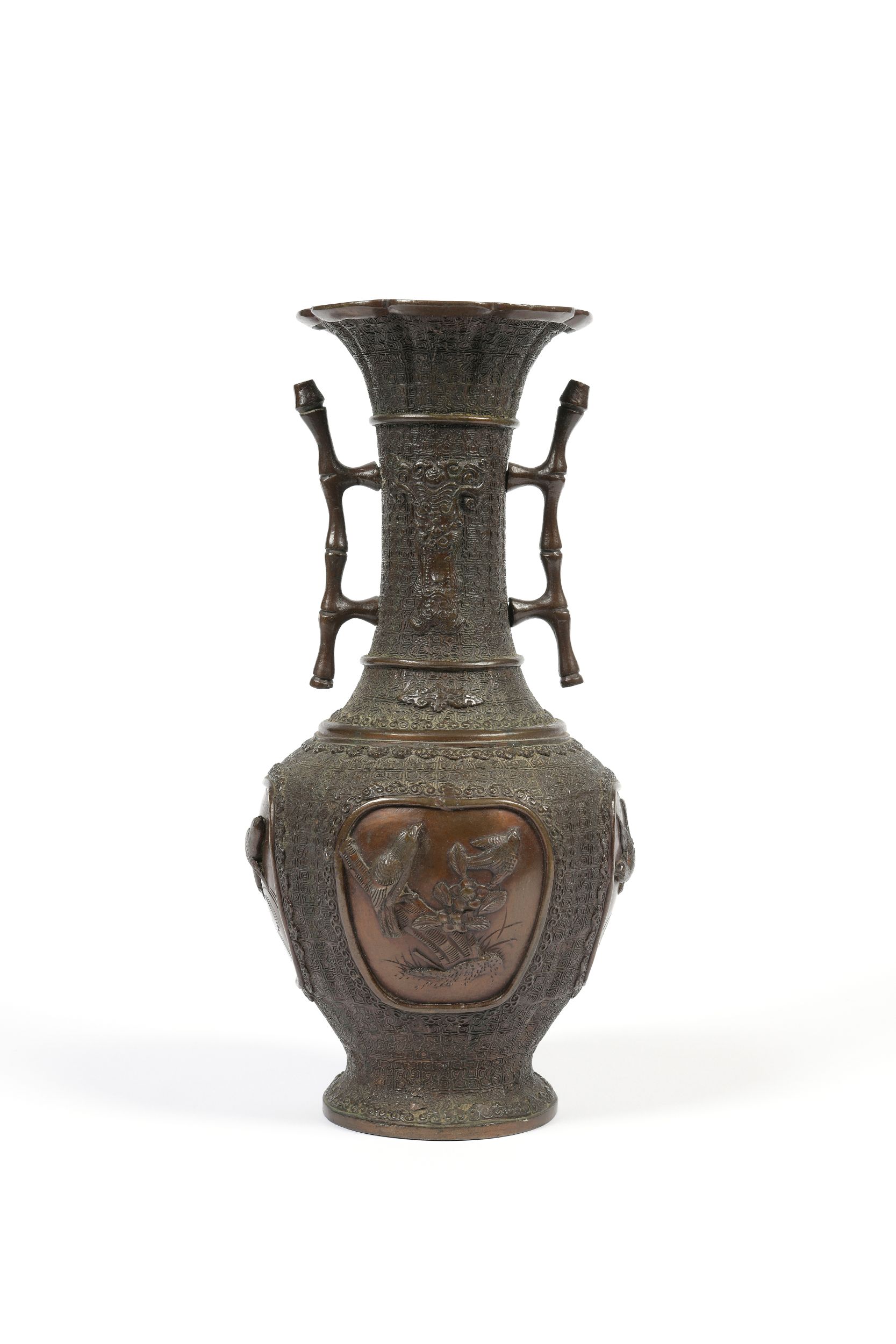 PETIT VASE PANSU ZOOMORPHE :  | H&ocirc;tel Des Ventes de Monte-Carlo