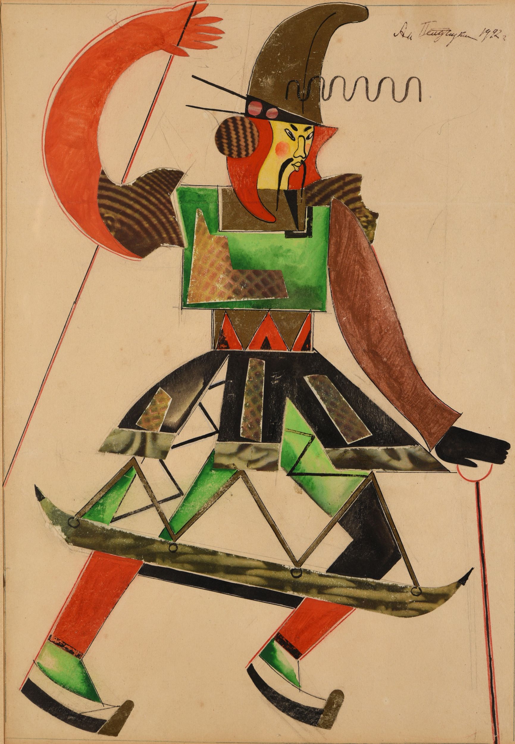 PETRITSKI Anatoli Galaktionovitch (1895-1964).