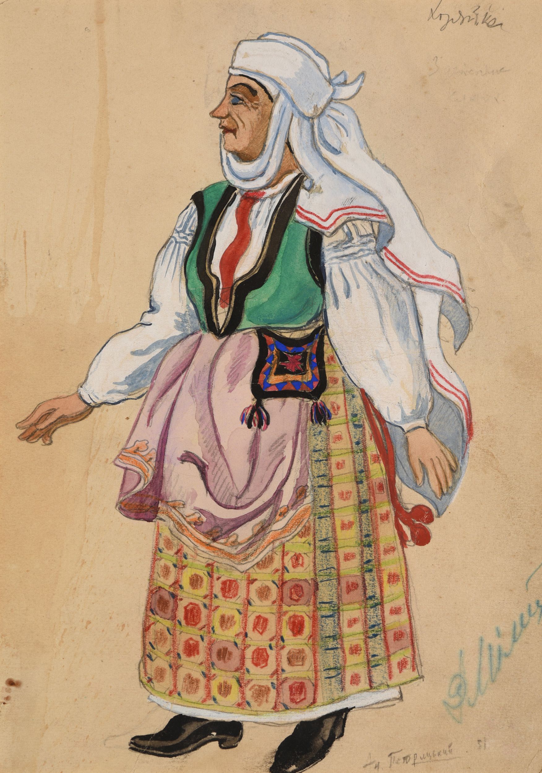 BAKST Léon,:  | H&ocirc;tel Des Ventes de Monte-Carlo