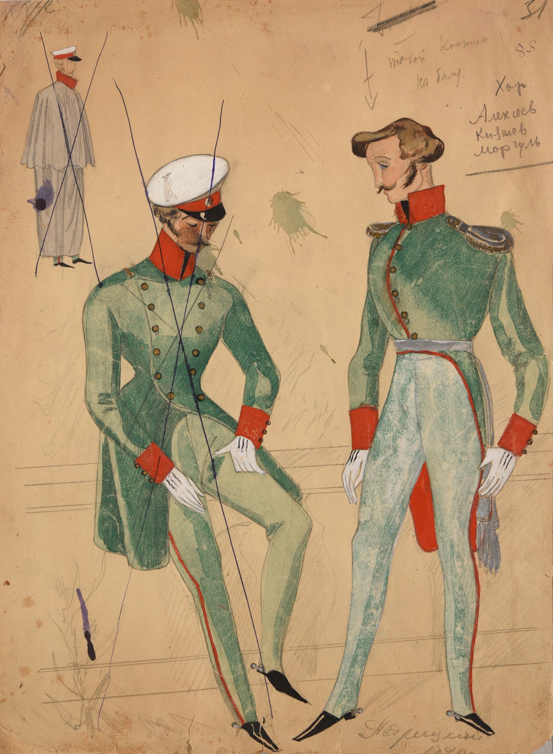 BAKST Léon,:  | H&ocirc;tel Des Ventes de Monte-Carlo