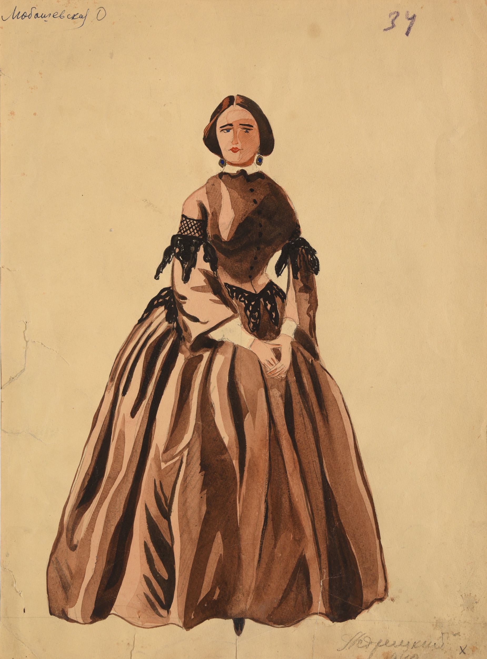 BAKST Léon,:  | H&ocirc;tel Des Ventes de Monte-Carlo