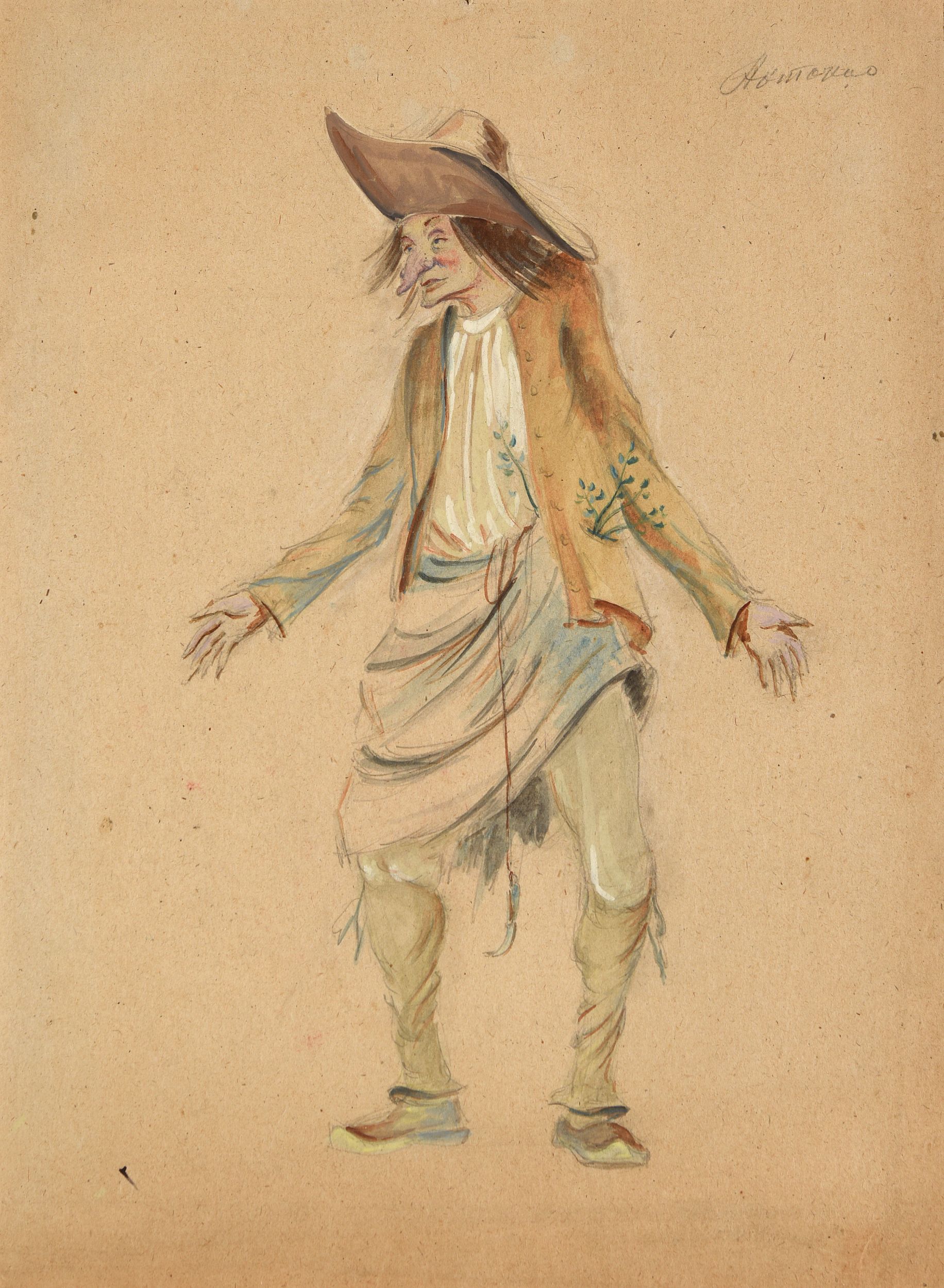 BAKST Léon,:  | H&ocirc;tel Des Ventes de Monte-Carlo