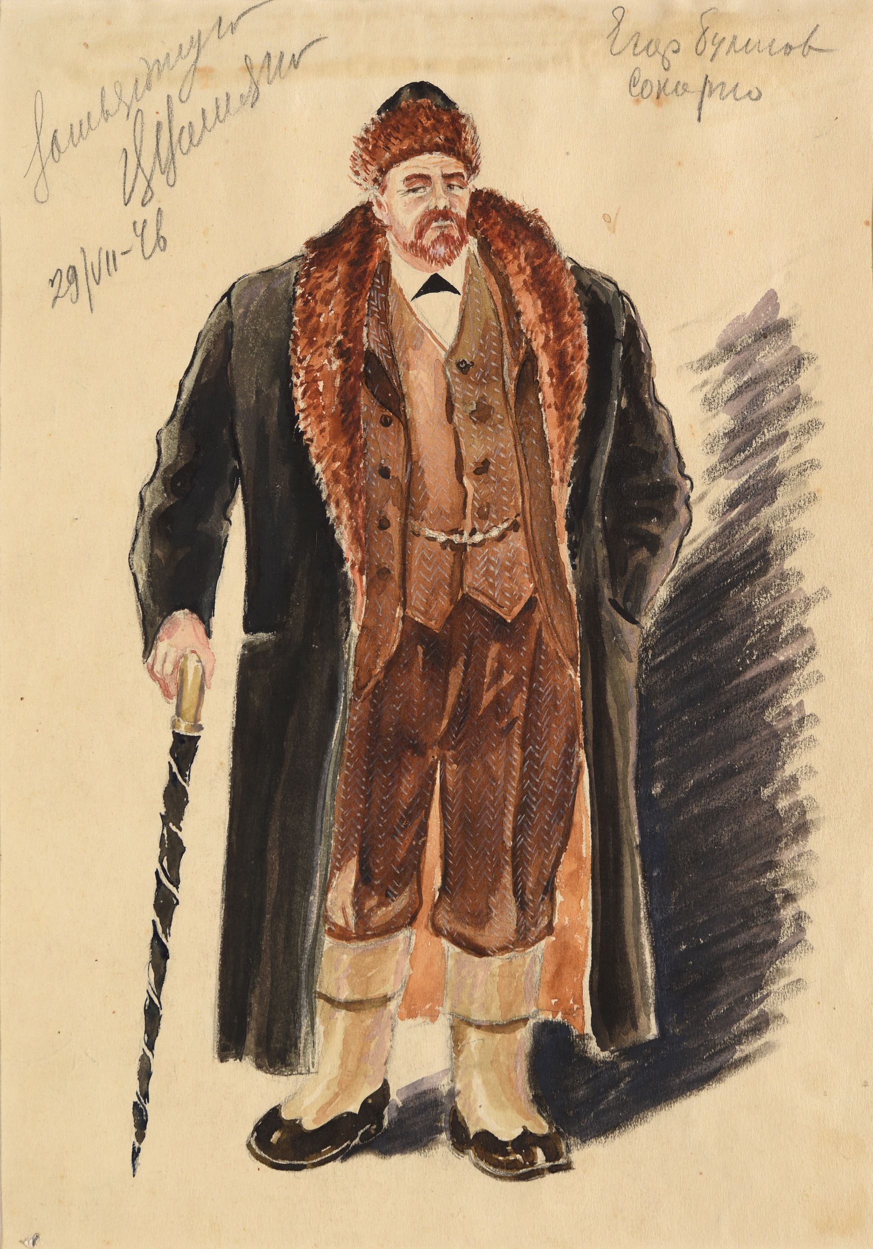 BAKST Léon,:  | H&ocirc;tel Des Ventes de Monte-Carlo