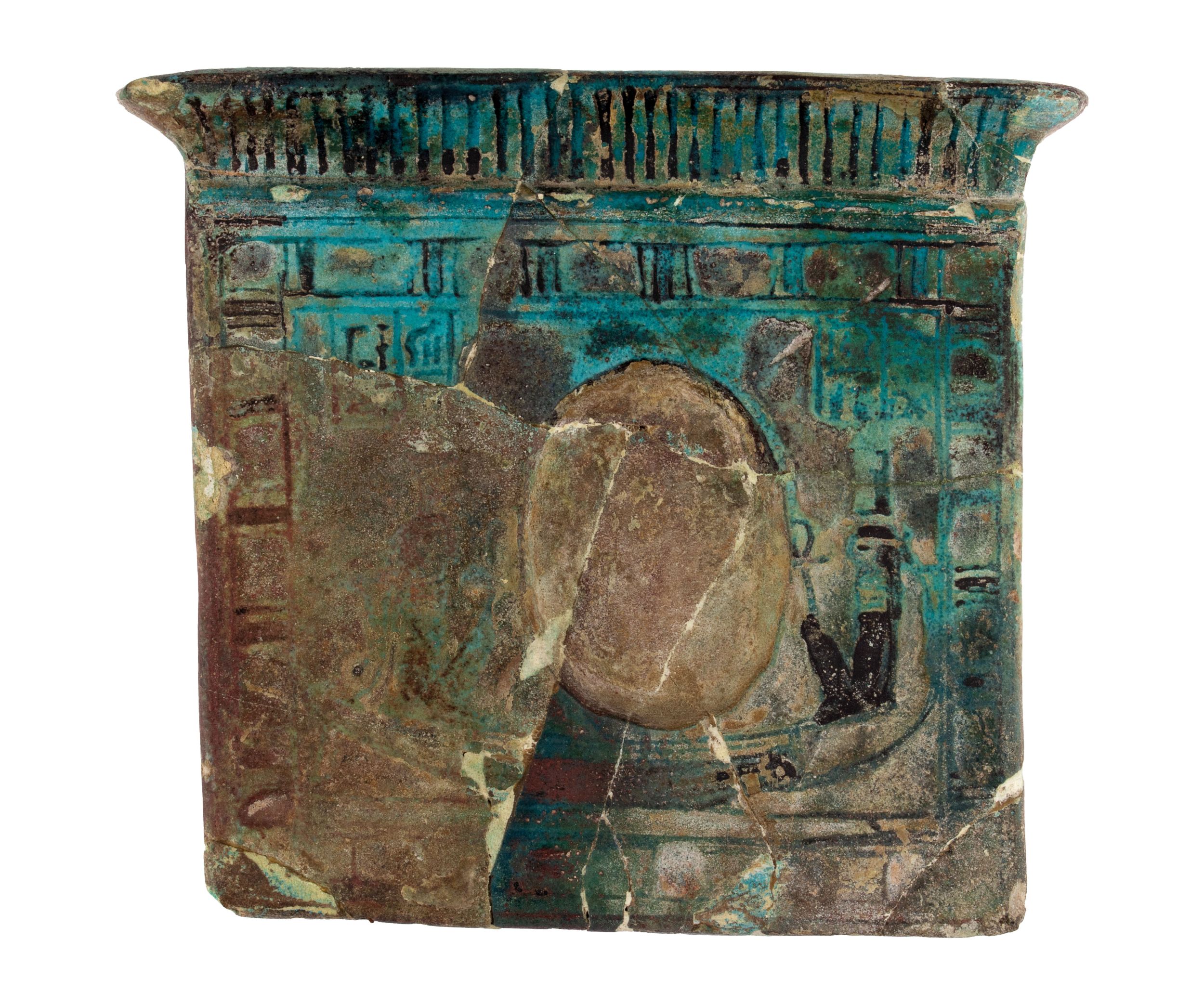 PLAQUE PECTORAL 
