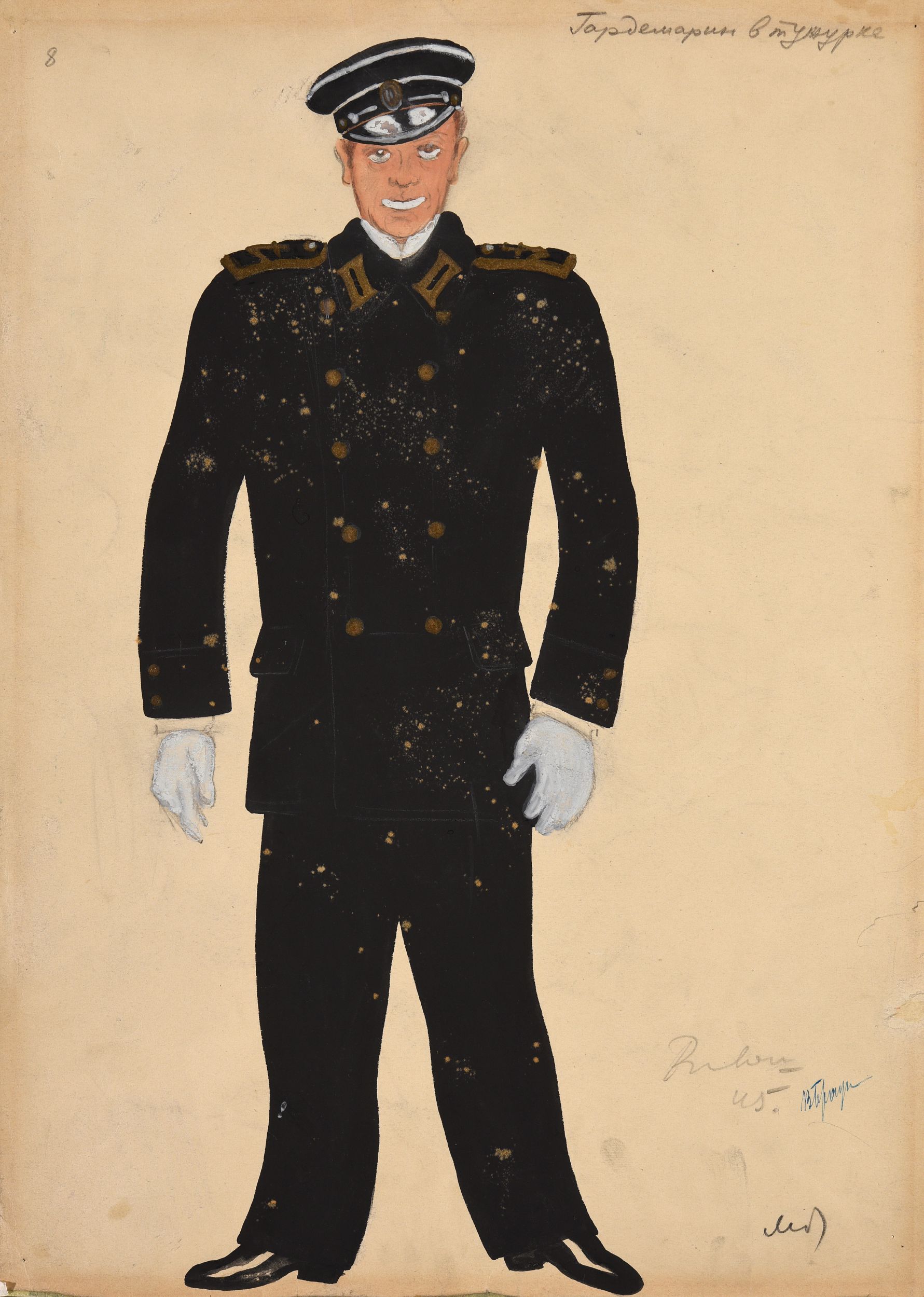 BAKST Léon,:  | H&ocirc;tel Des Ventes de Monte-Carlo