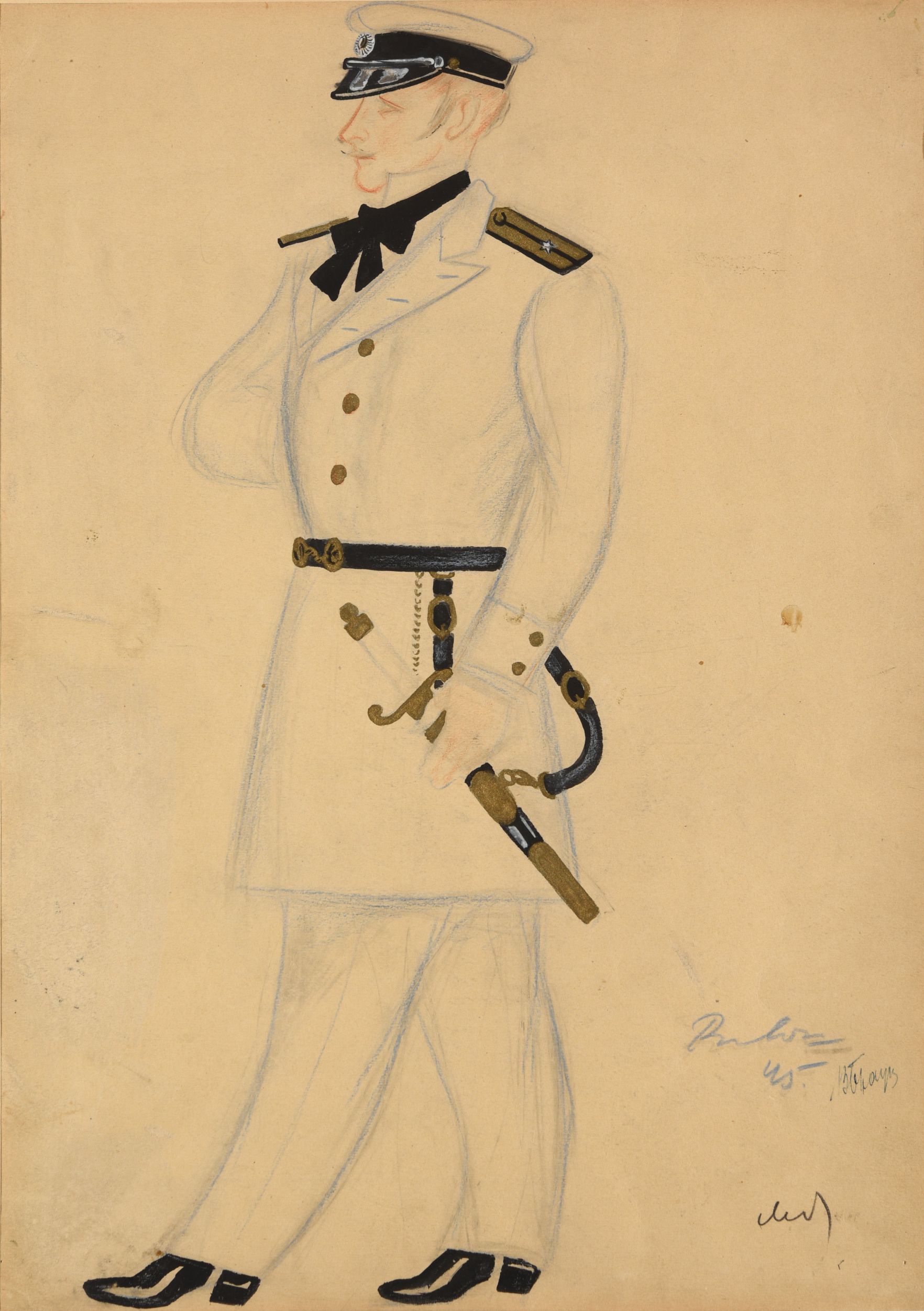 BAKST Léon,:  | H&ocirc;tel Des Ventes de Monte-Carlo