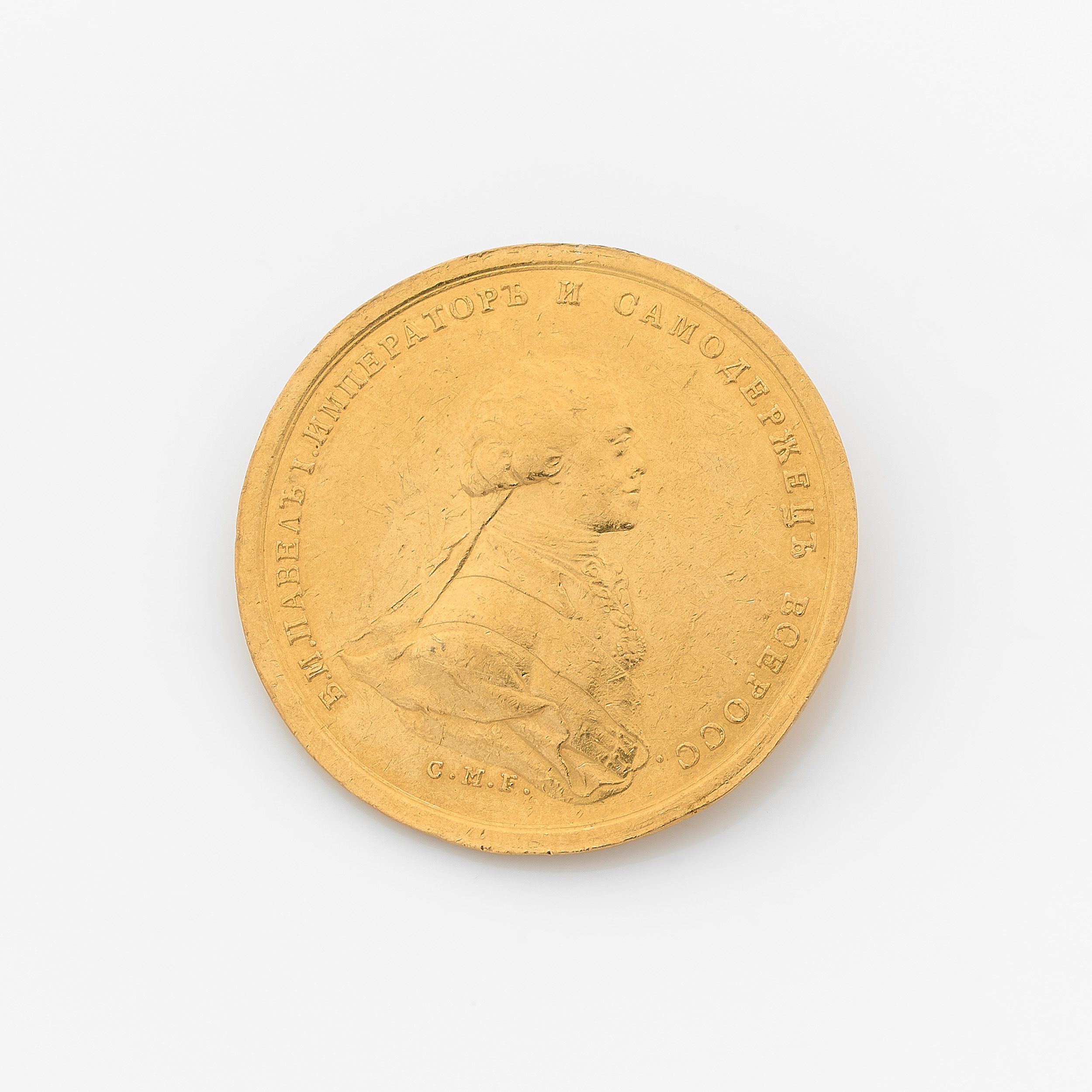 CARRERA Y CARRERA:  | H&ocirc;tel Des Ventes de Monte-Carlo