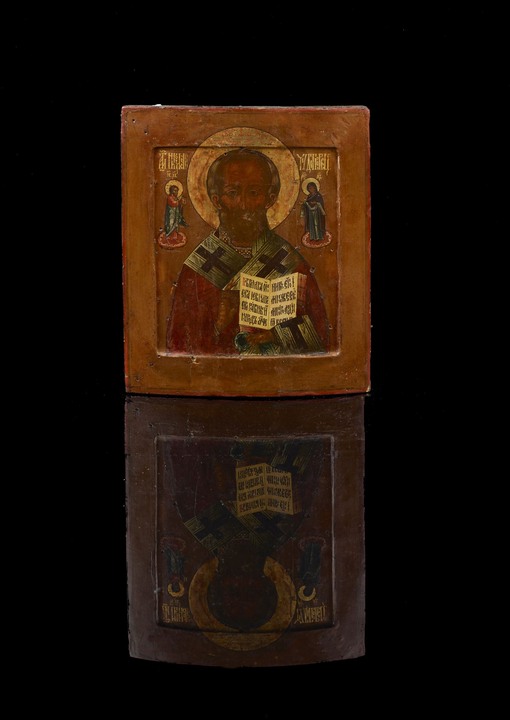SAINT NICOLAS.  