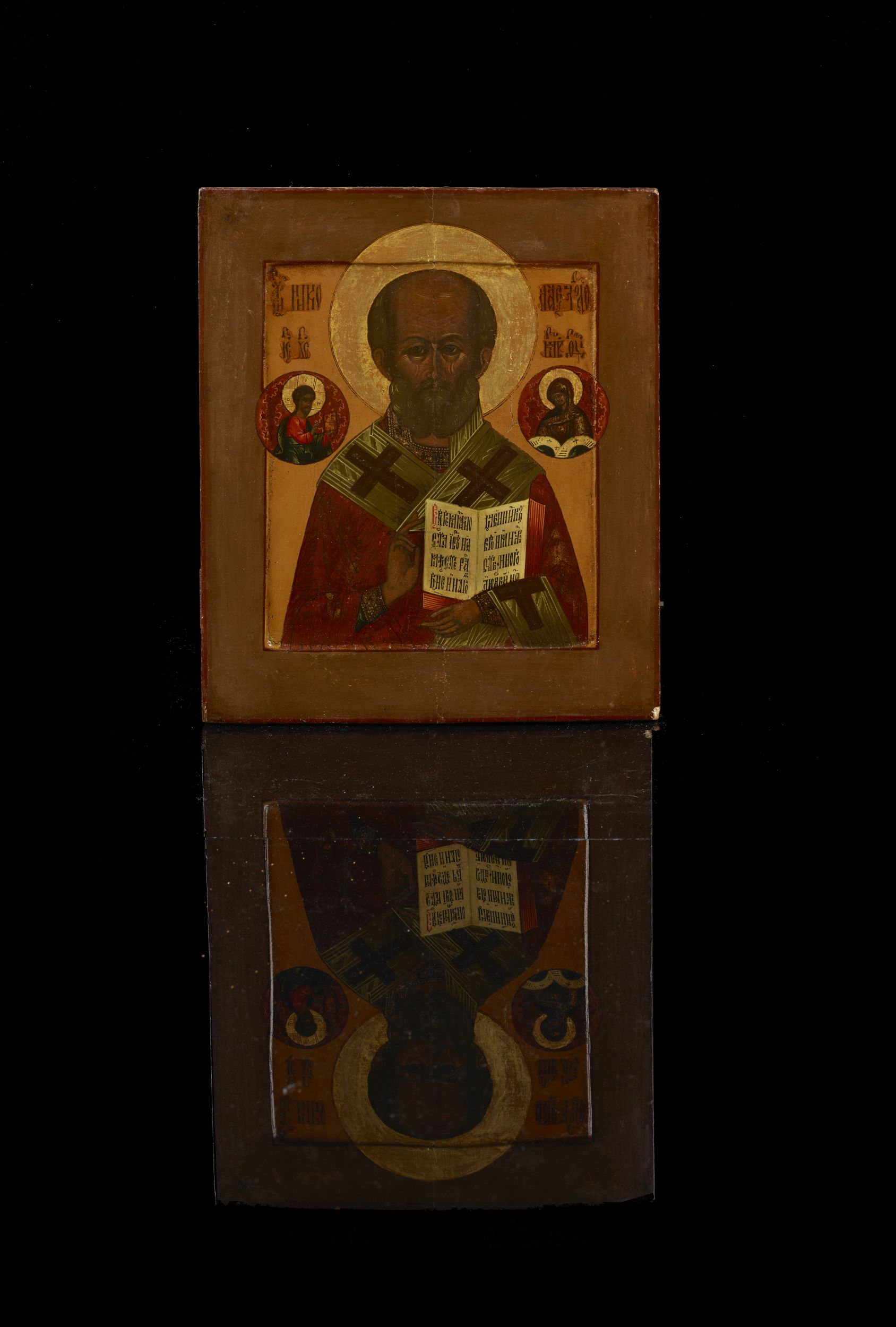 CHRIST ENTOURÉ DE SAINTE ÉLISABETH :  | H&ocirc;tel Des Ventes de Monte-Carlo