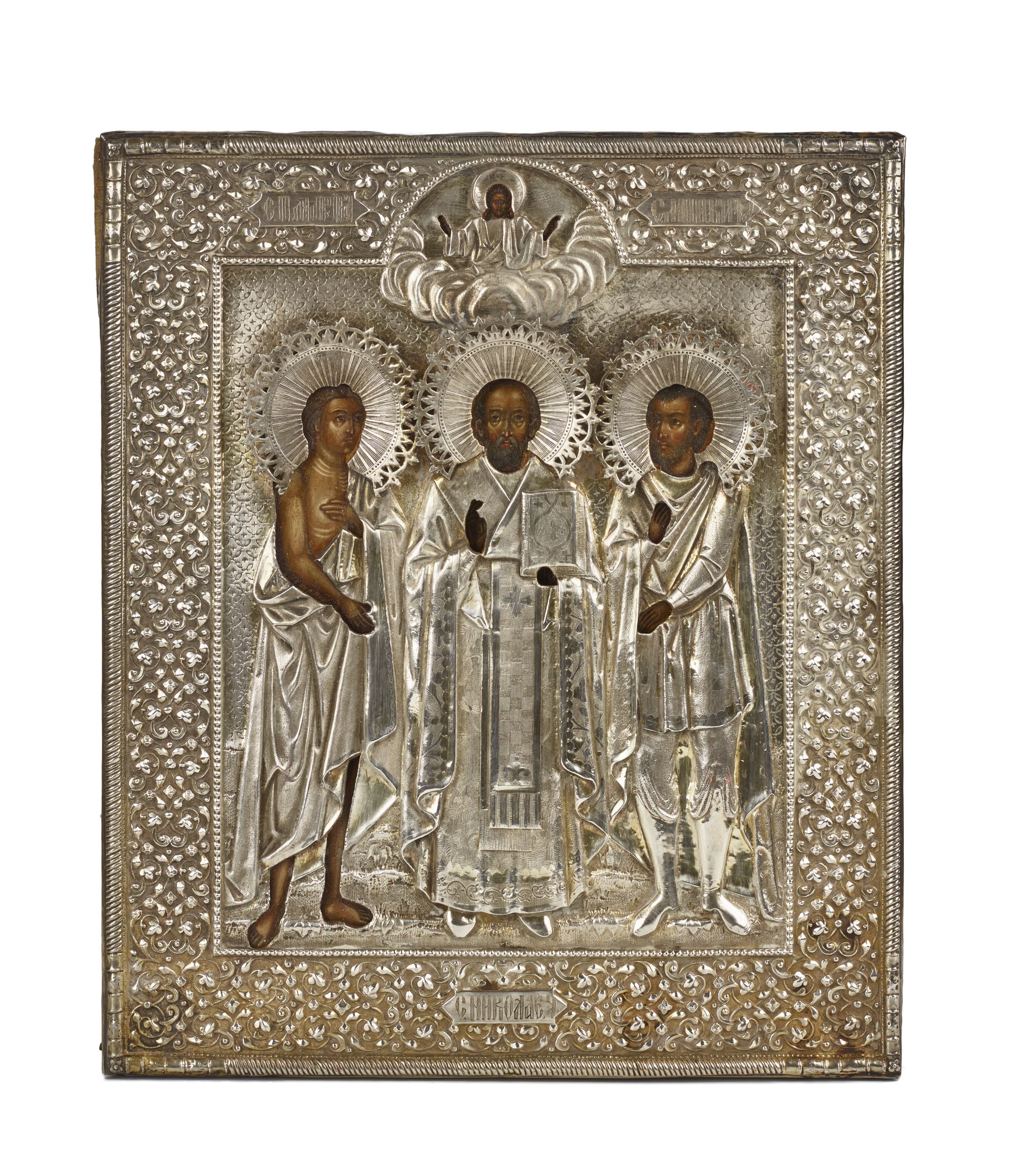 CHRIST ENTOURÉ DE SAINTE ÉLISABETH :  | H&ocirc;tel Des Ventes de Monte-Carlo