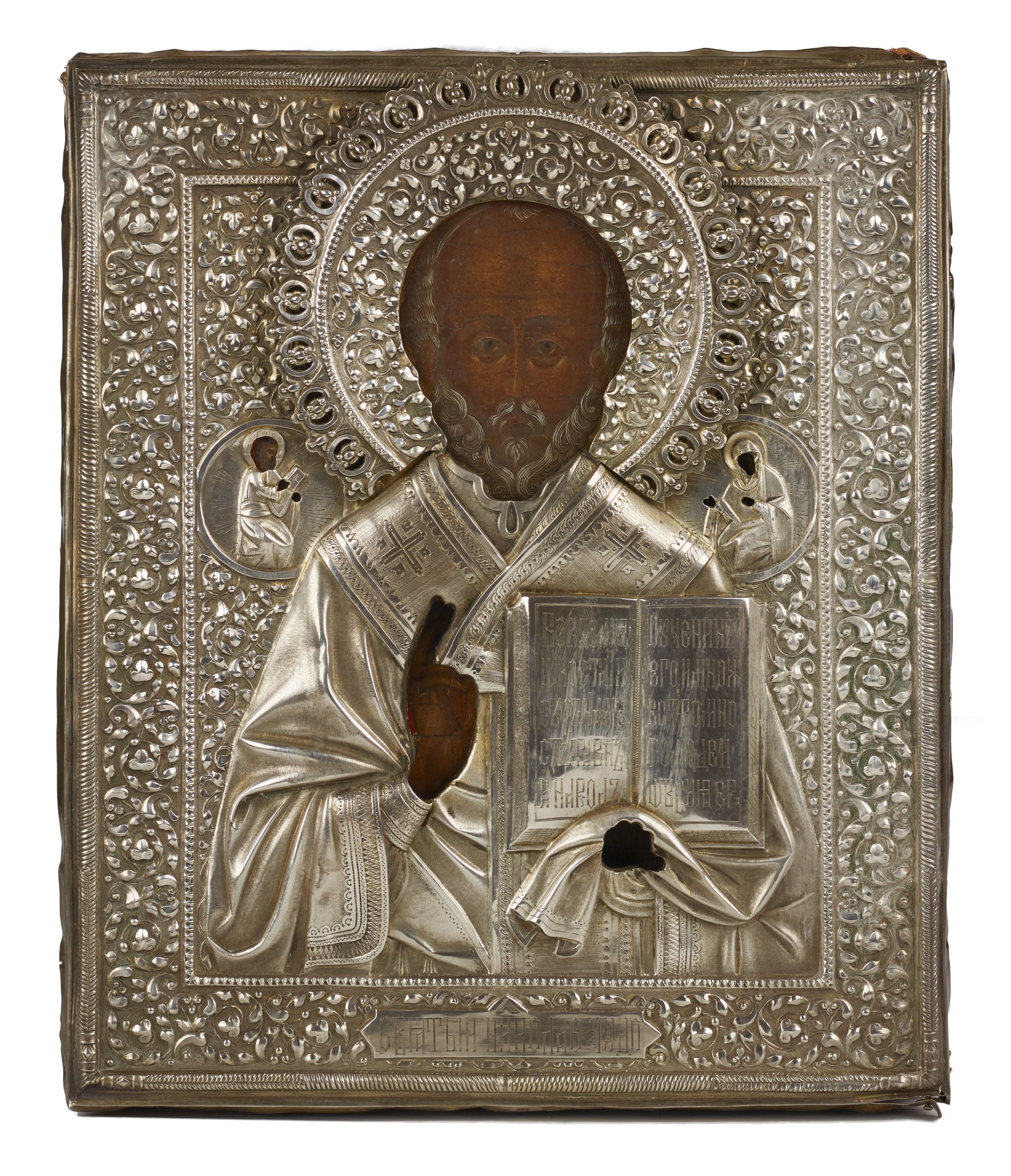 CHRIST ENTOURÉ DE SAINTE ÉLISABETH :  | H&ocirc;tel Des Ventes de Monte-Carlo