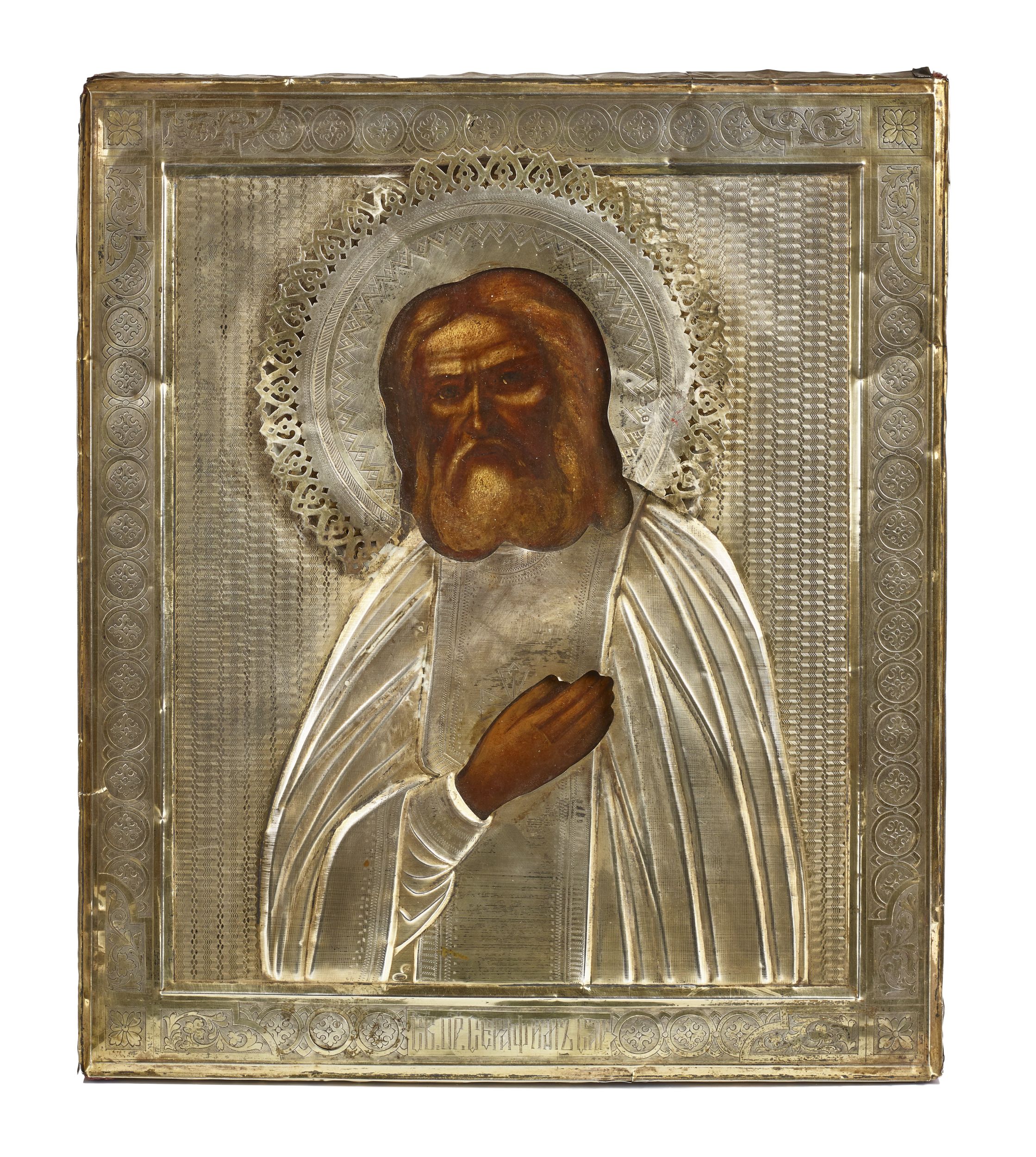 CHRIST ENTOURÉ DE SAINTE ÉLISABETH :  | H&ocirc;tel Des Ventes de Monte-Carlo