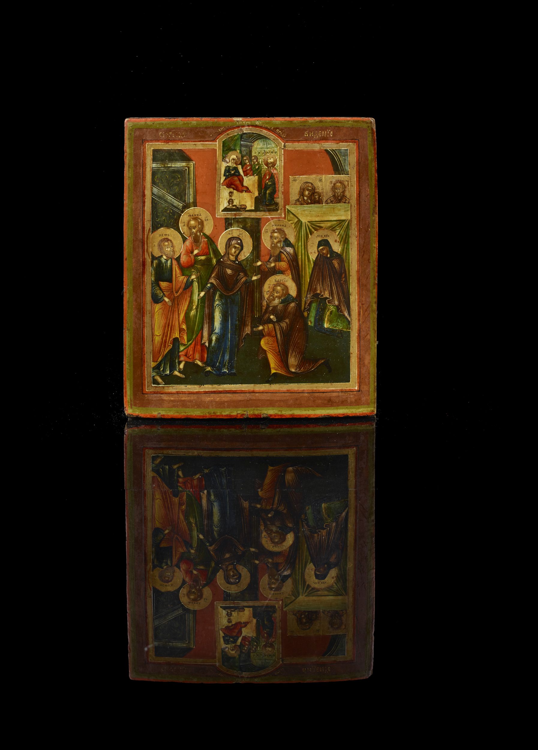 CHRIST ENTOURÉ DE SAINTE ÉLISABETH :  | H&ocirc;tel Des Ventes de Monte-Carlo