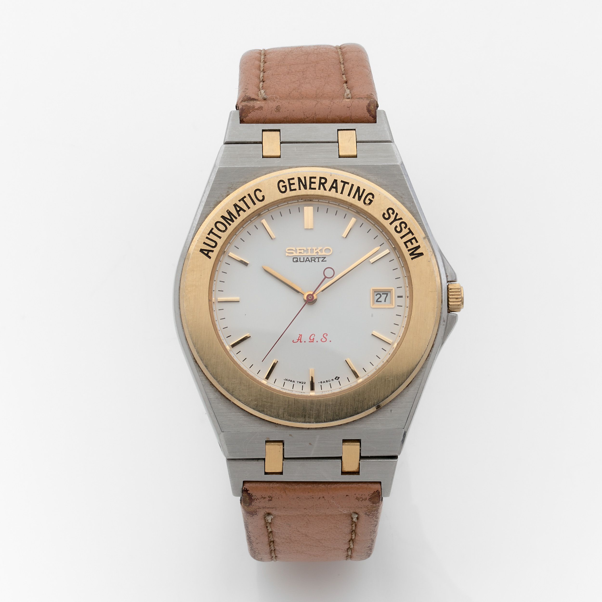 SEIKO:  | H&ocirc;tel Des Ventes de Monte-Carlo
