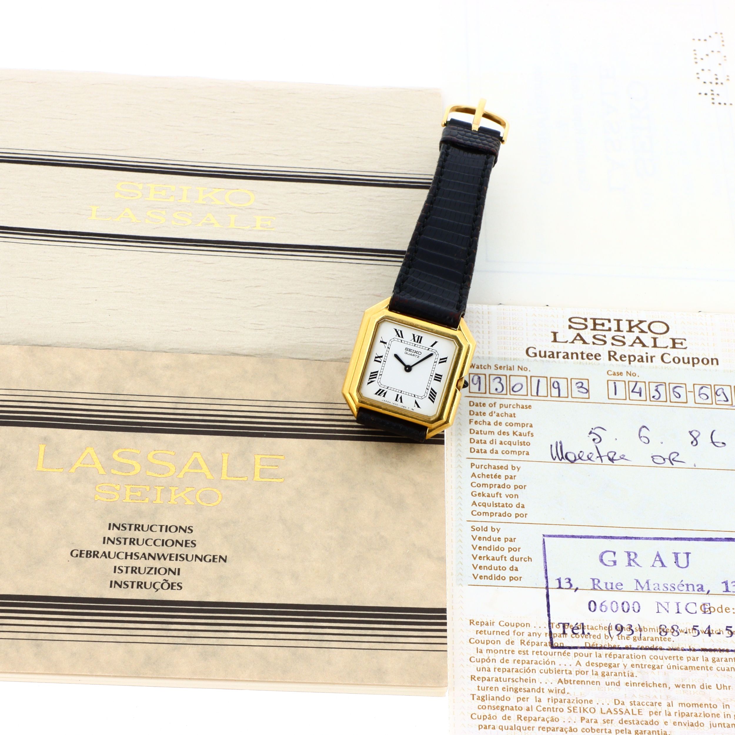 SEIKO - LASSALE TANK:  | H&ocirc;tel Des Ventes de Monte-Carlo