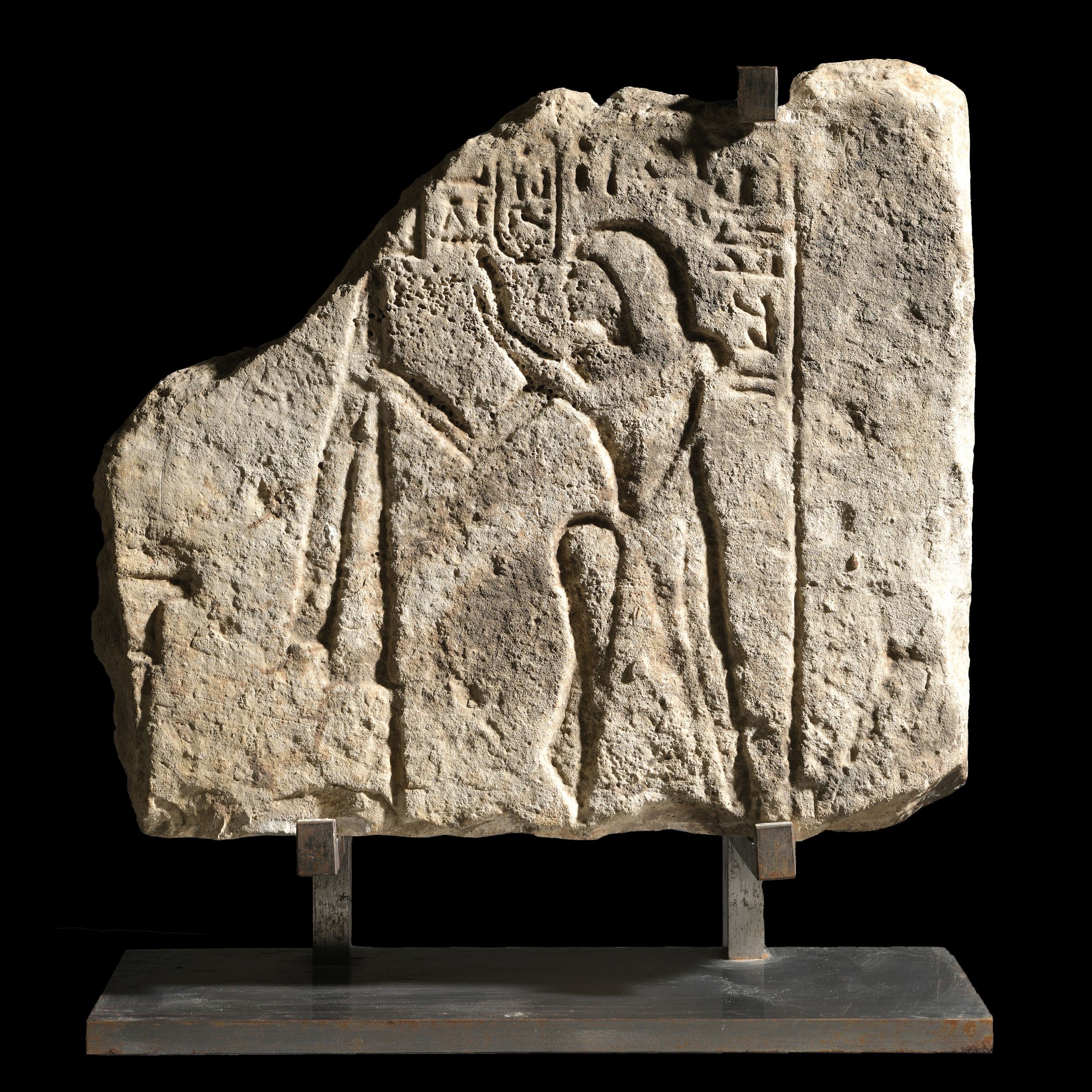 STÈLE FRAGMENTAIRE AVEC CARTOUCHE DE RAMSÈS II