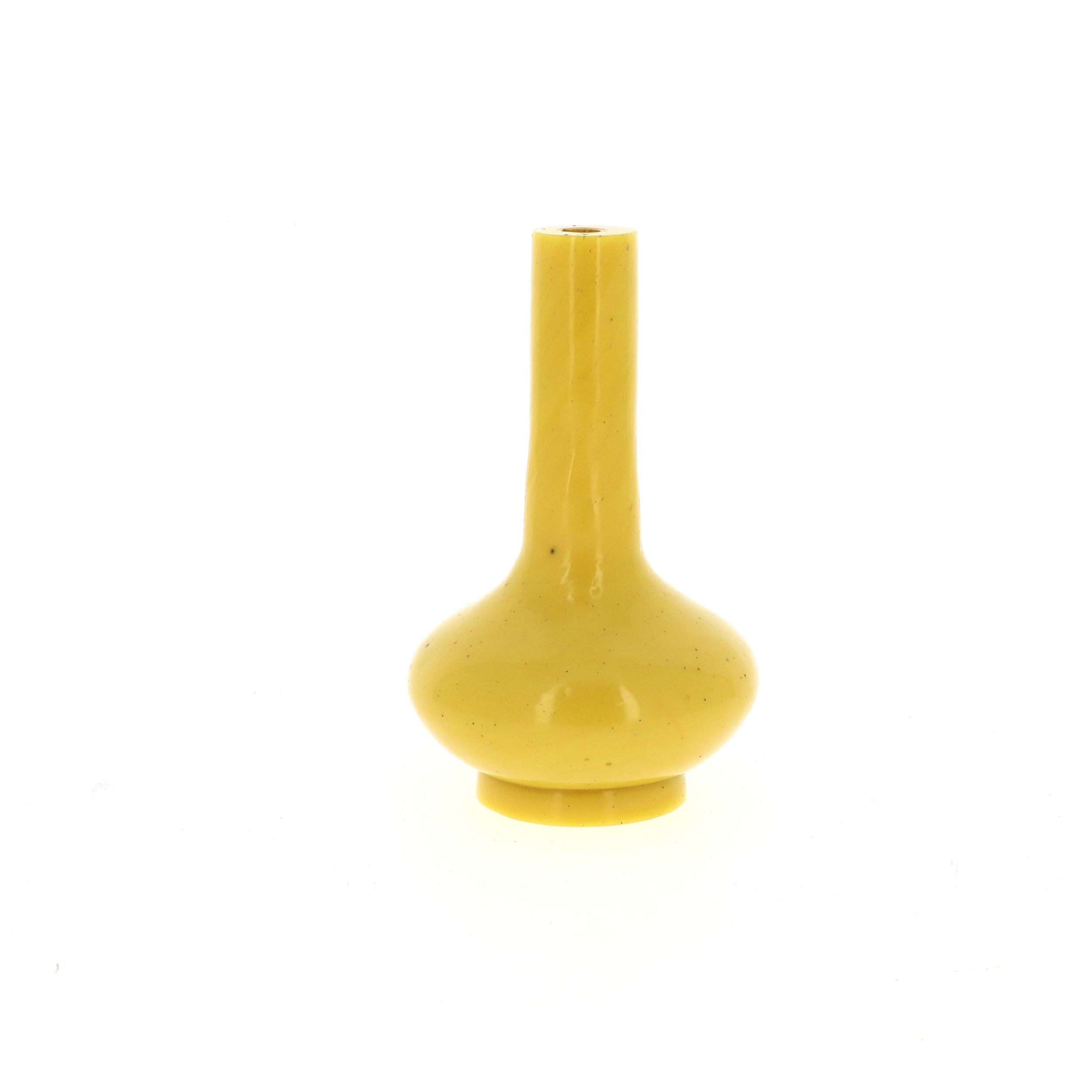PETIT VASE PANSU ZOOMORPHE :  | H&ocirc;tel Des Ventes de Monte-Carlo