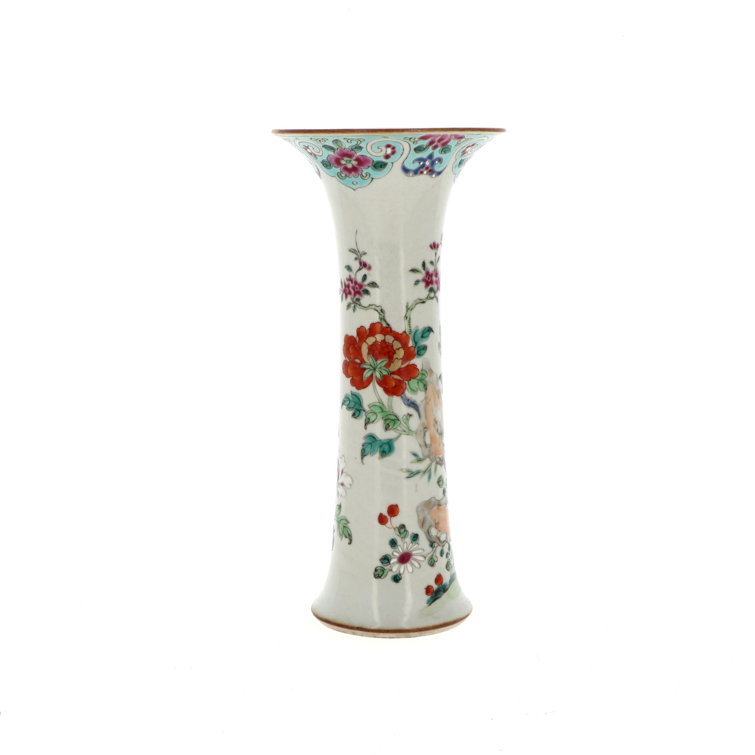 PETIT VASE PANSU ZOOMORPHE :  | H&ocirc;tel Des Ventes de Monte-Carlo