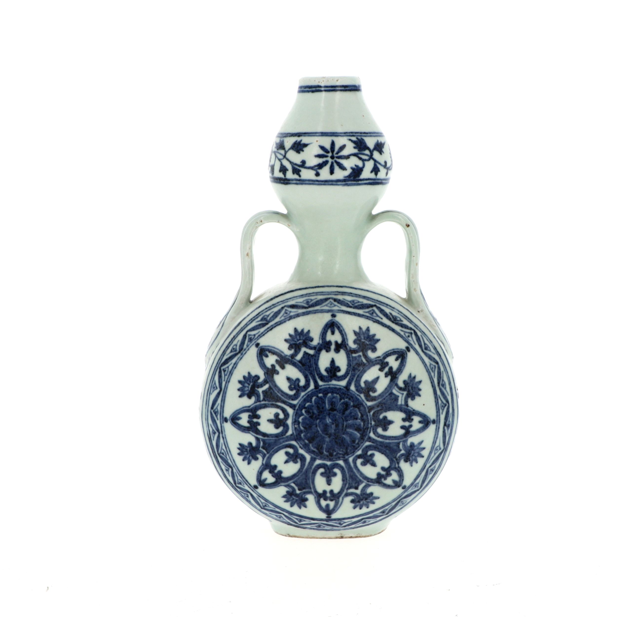 PETIT VASE PANSU ZOOMORPHE :  | H&ocirc;tel Des Ventes de Monte-Carlo