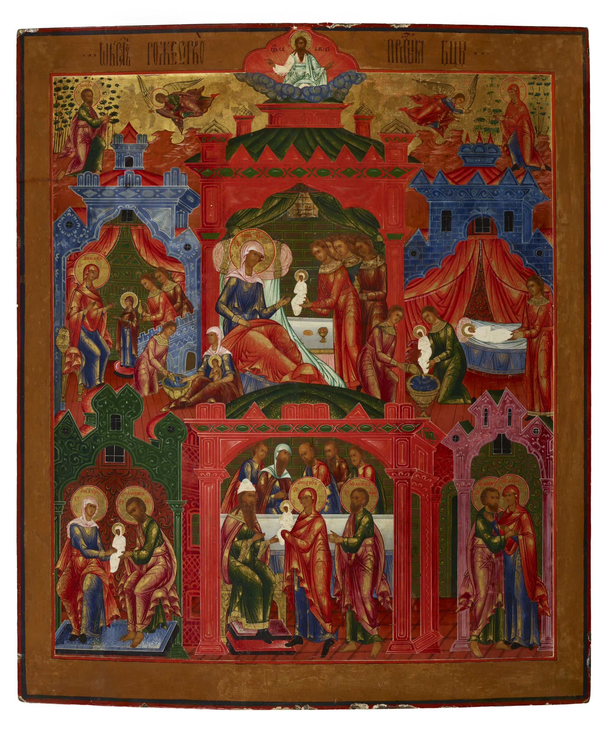 VIE DE LA VIERGE MARIE
