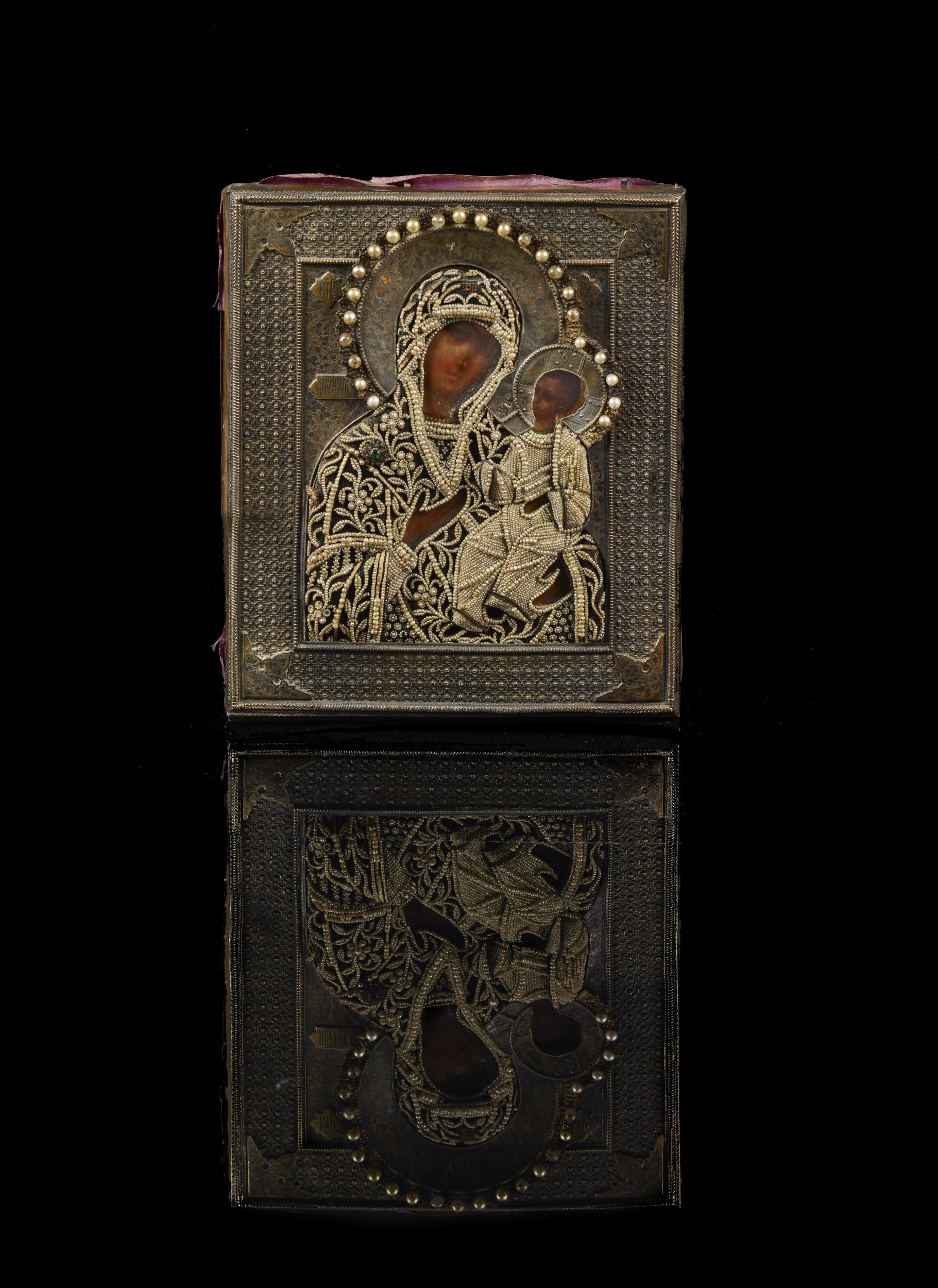 VIERGE D’IVERSKAÏA.  