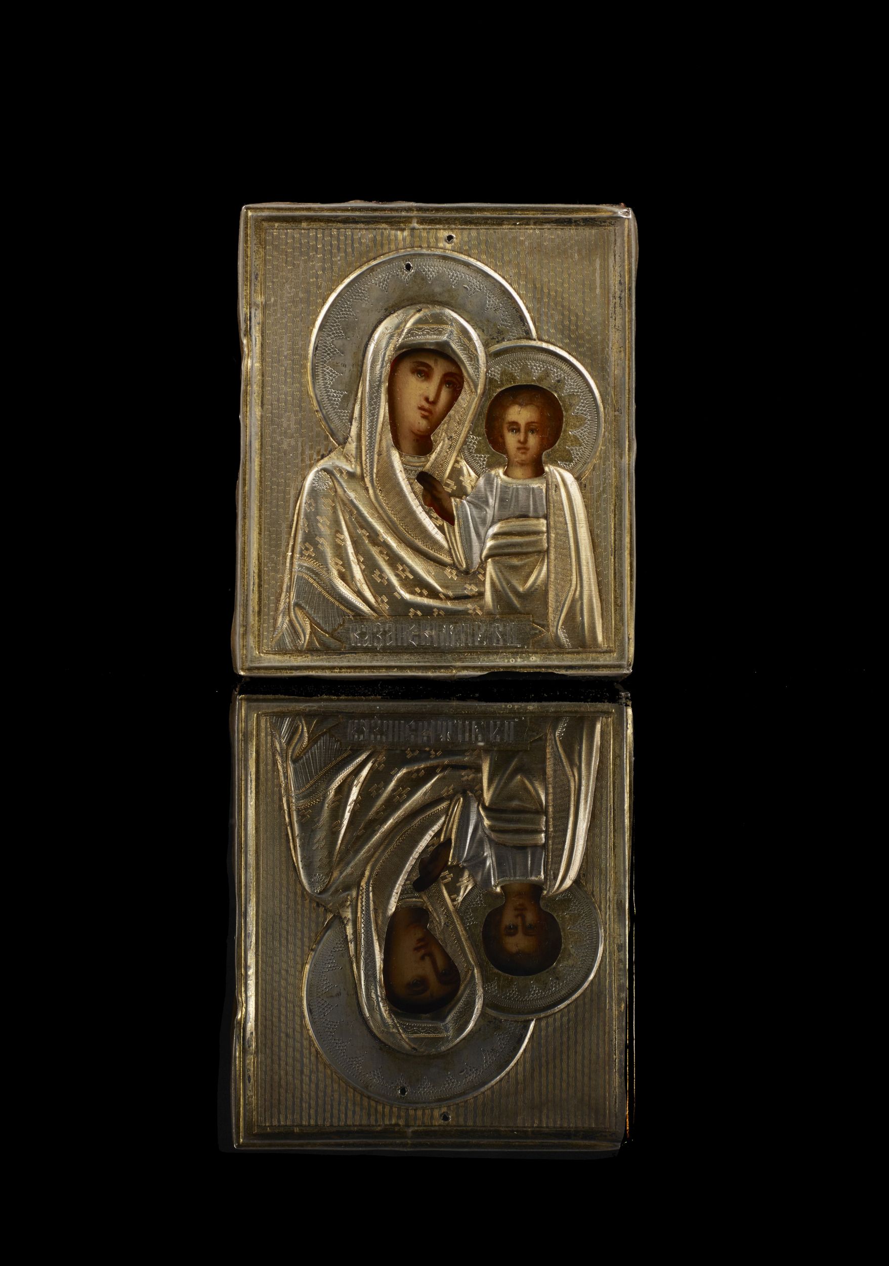 CHRIST ENTOURÉ DE SAINTE ÉLISABETH :  | H&ocirc;tel Des Ventes de Monte-Carlo