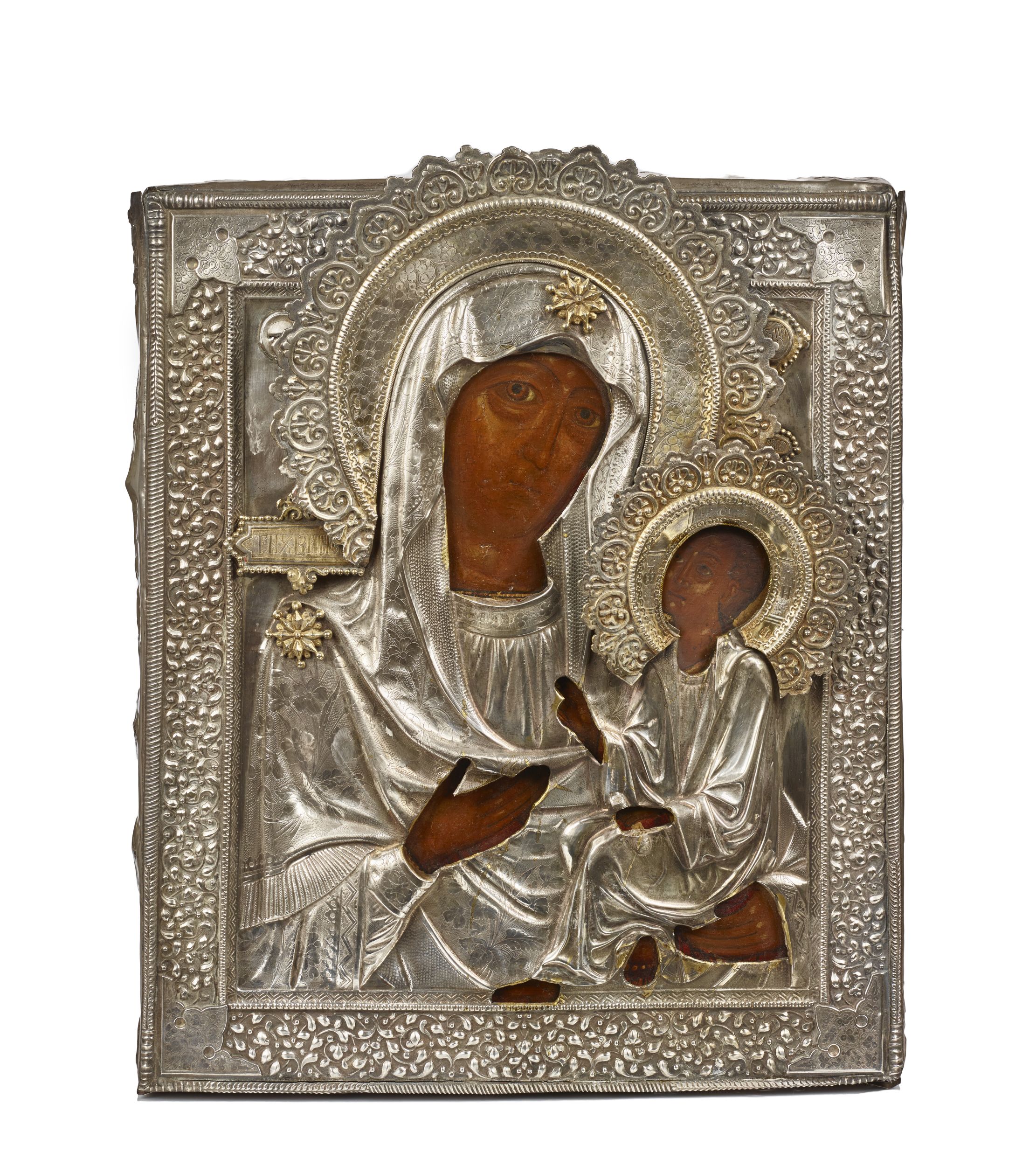 CHRIST ENTOURÉ DE SAINTE ÉLISABETH :  | H&ocirc;tel Des Ventes de Monte-Carlo