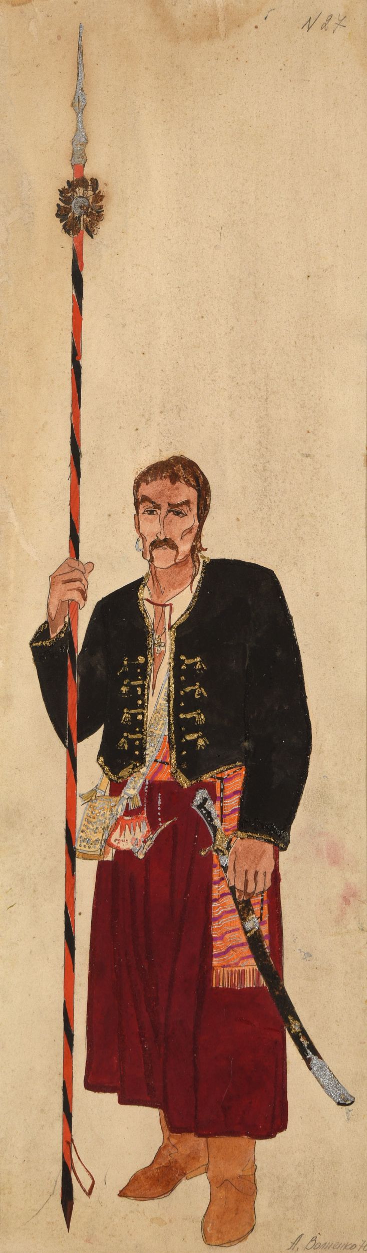 BAKST Léon,:  | H&ocirc;tel Des Ventes de Monte-Carlo
