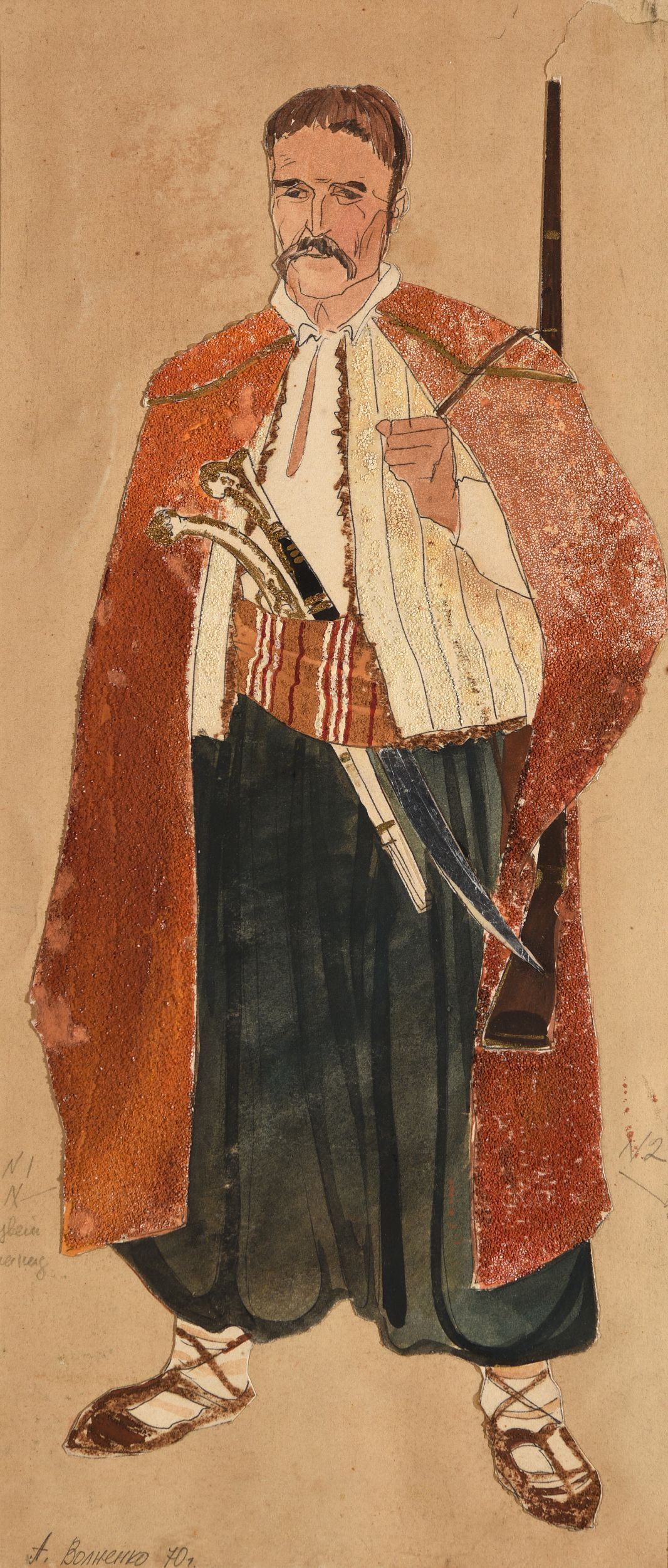 BAKST Léon,:  | H&ocirc;tel Des Ventes de Monte-Carlo