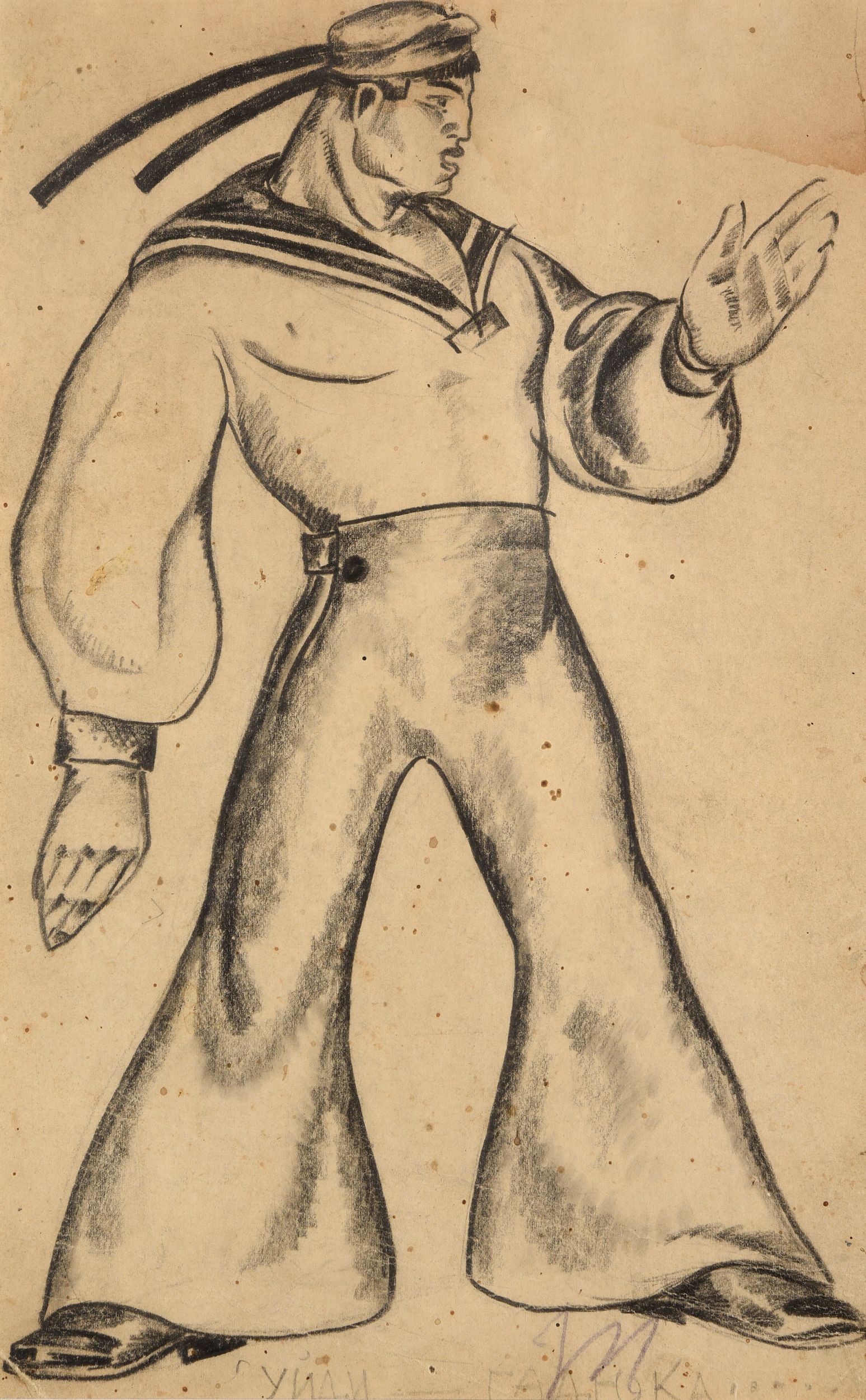BAKST Léon,:  | H&ocirc;tel Des Ventes de Monte-Carlo