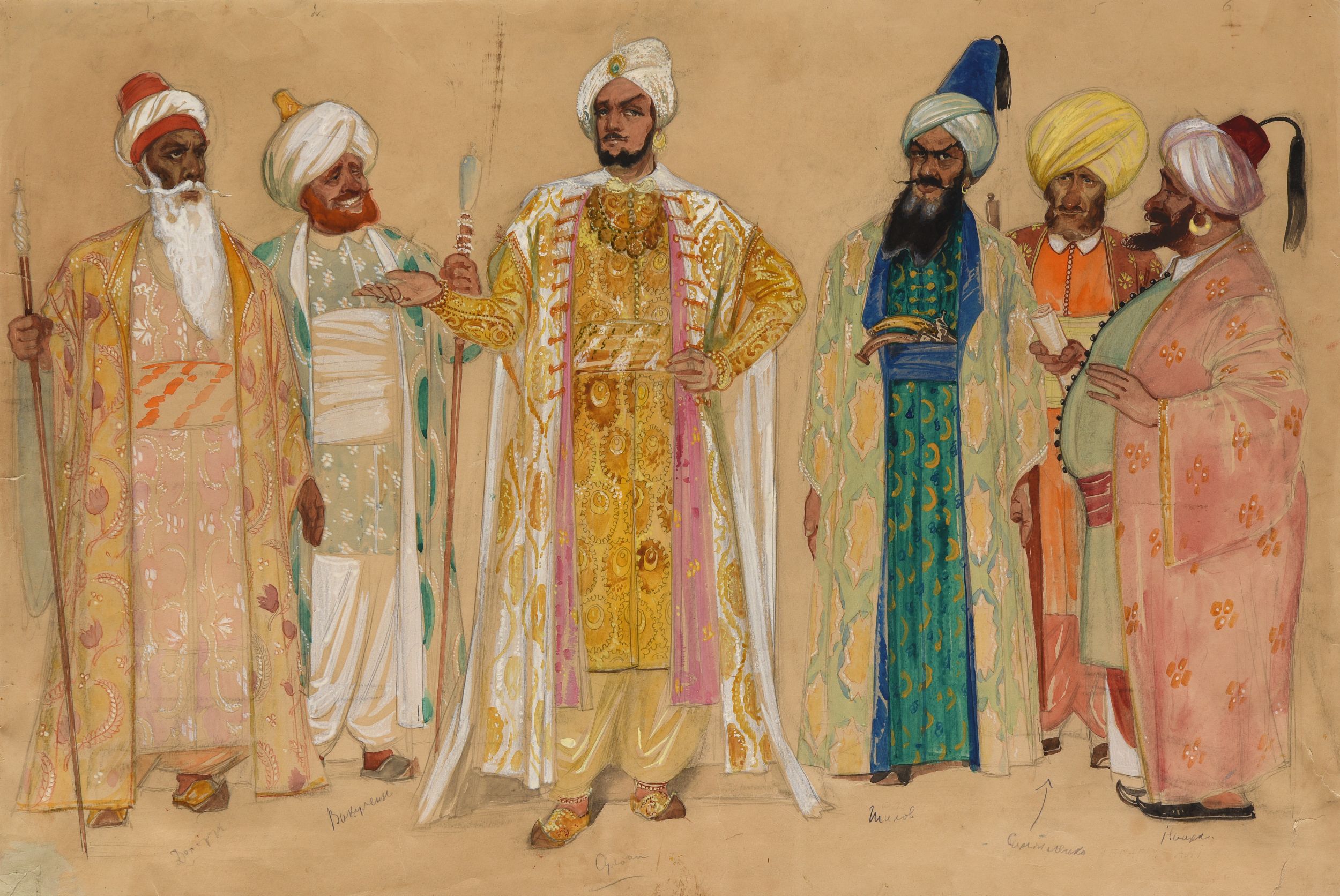 BAKST Léon,:  | H&ocirc;tel Des Ventes de Monte-Carlo
