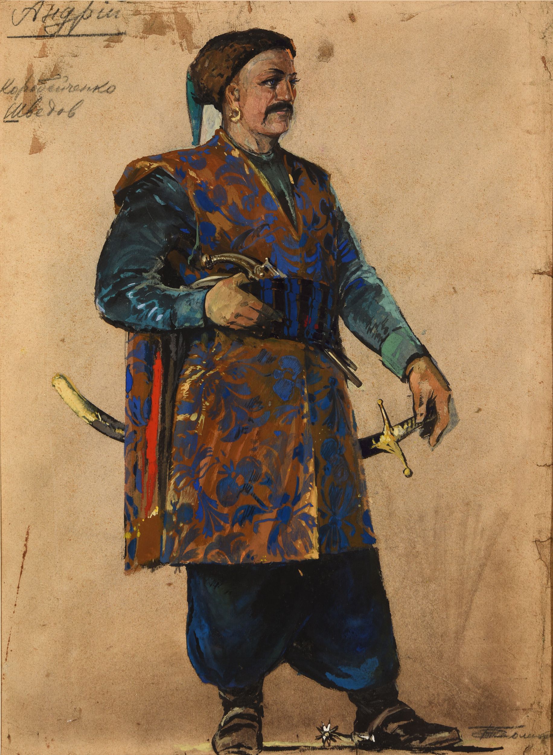 BAKST Léon,:  | H&ocirc;tel Des Ventes de Monte-Carlo