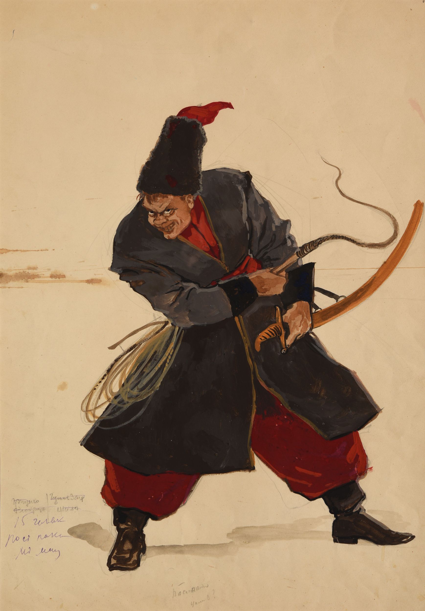 BAKST Léon,:  | H&ocirc;tel Des Ventes de Monte-Carlo