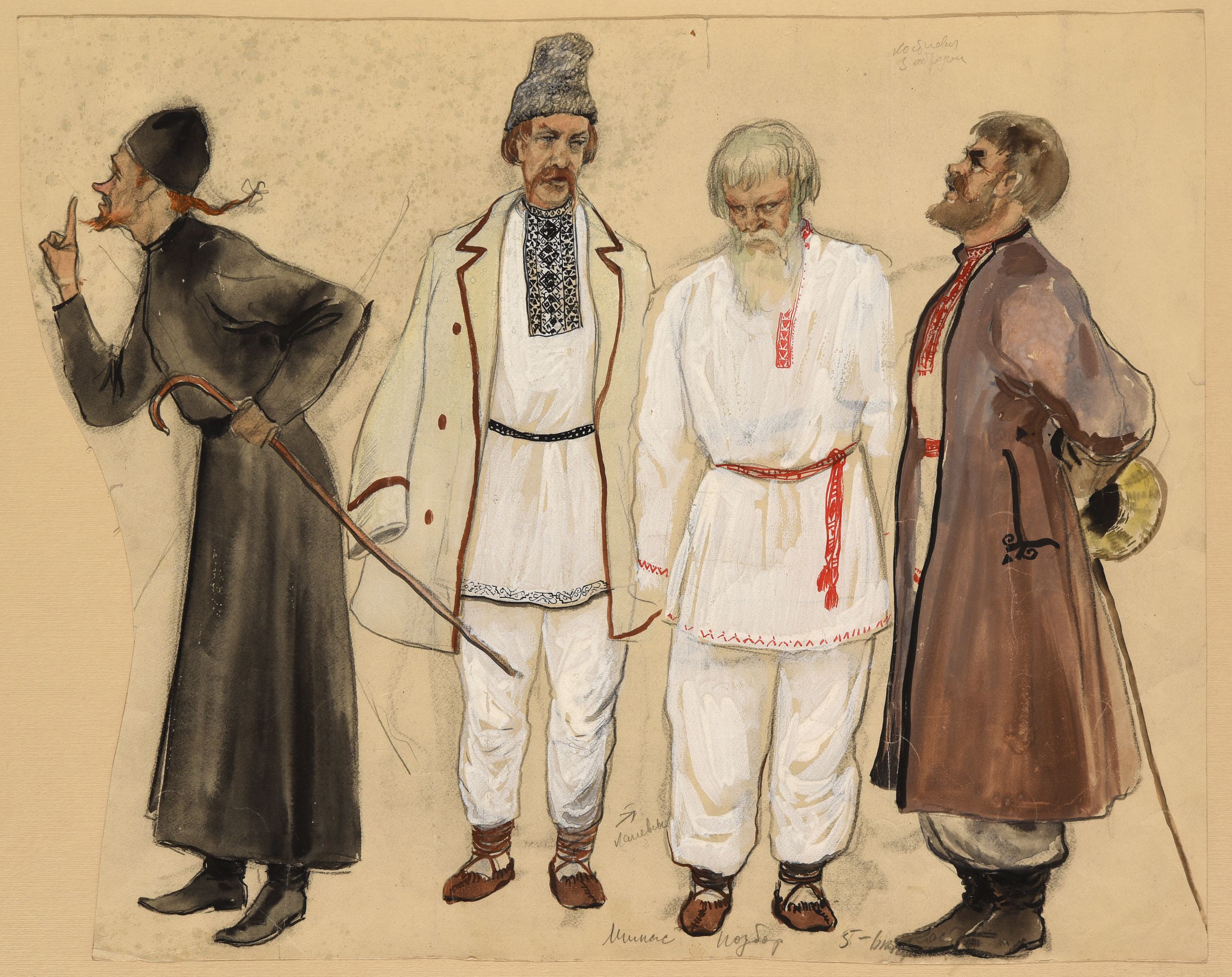 BAKST Léon,:  | H&ocirc;tel Des Ventes de Monte-Carlo